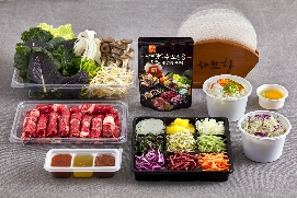 샤브향 경북상주점