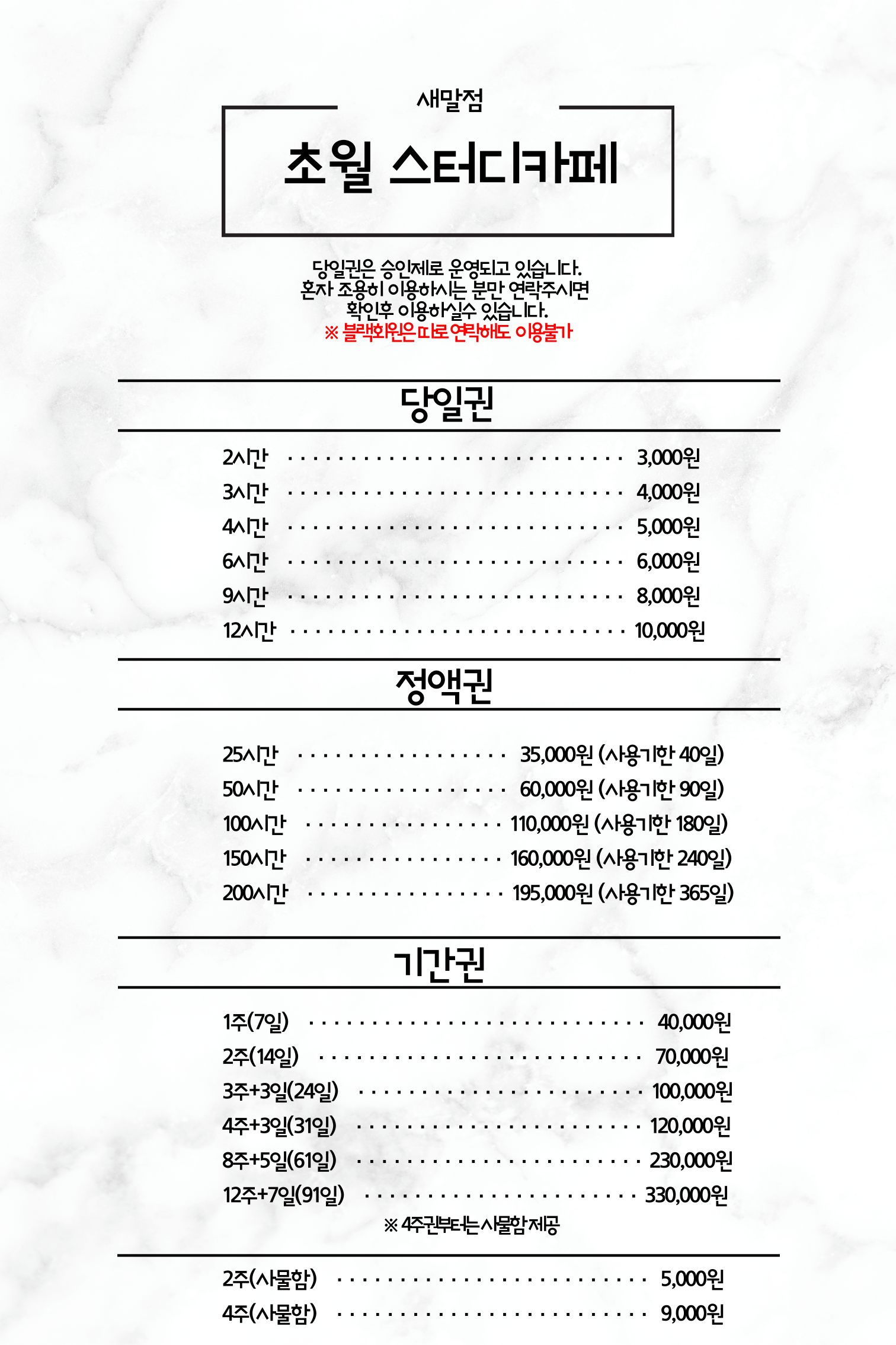 업체사진