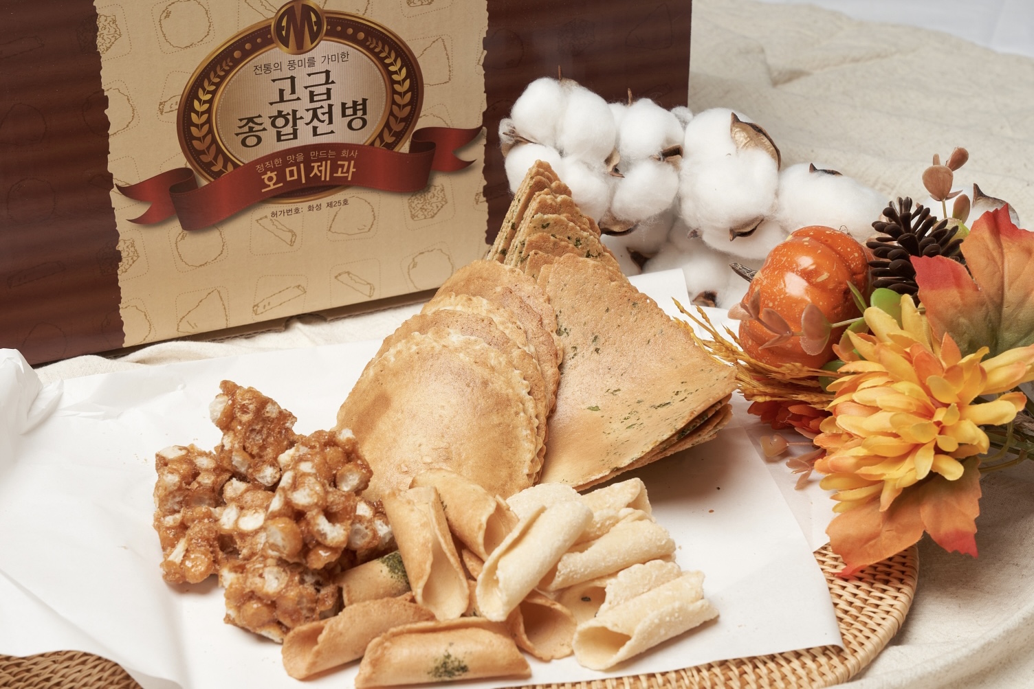 호미제과