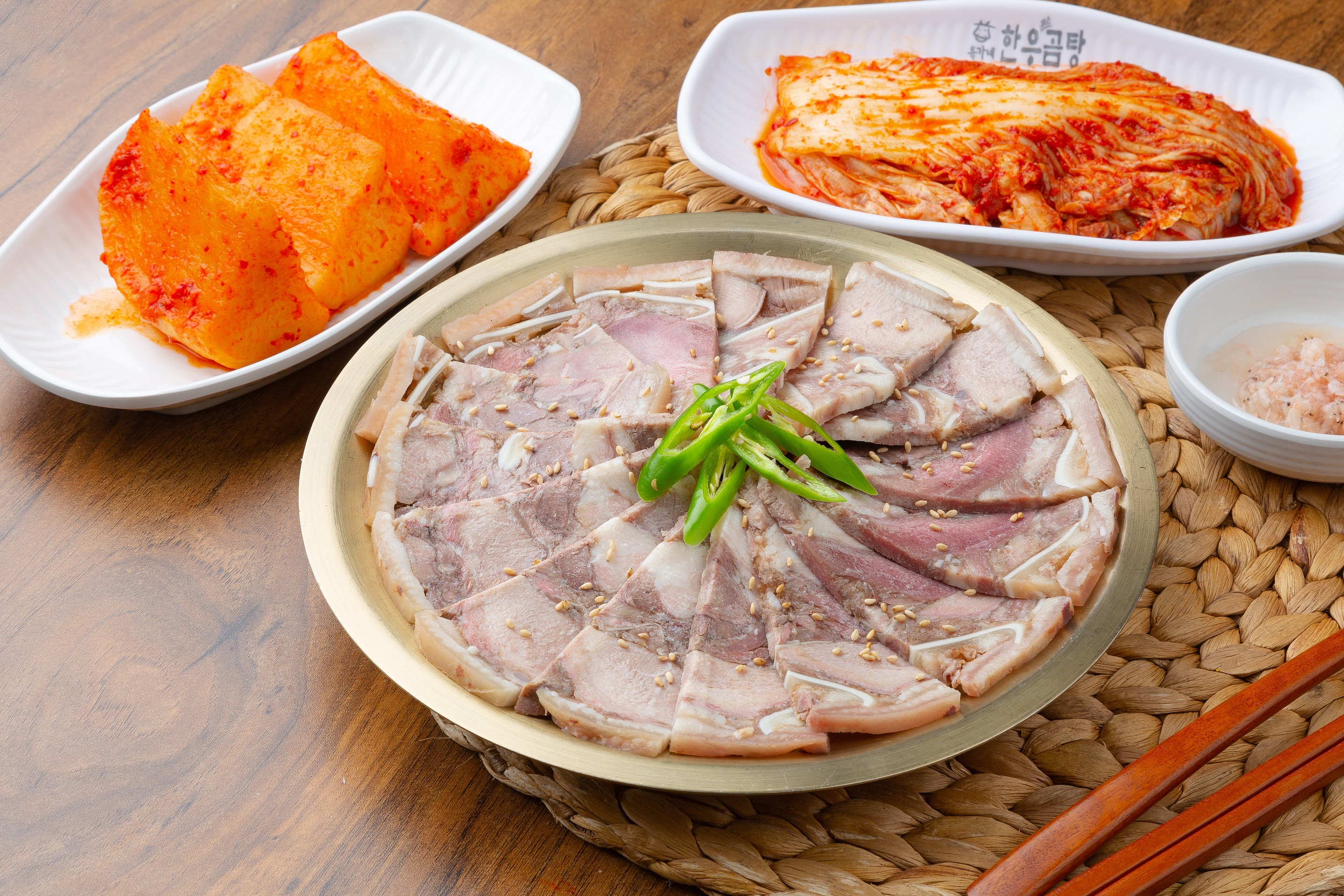 유가네한우곰탕 센텀점