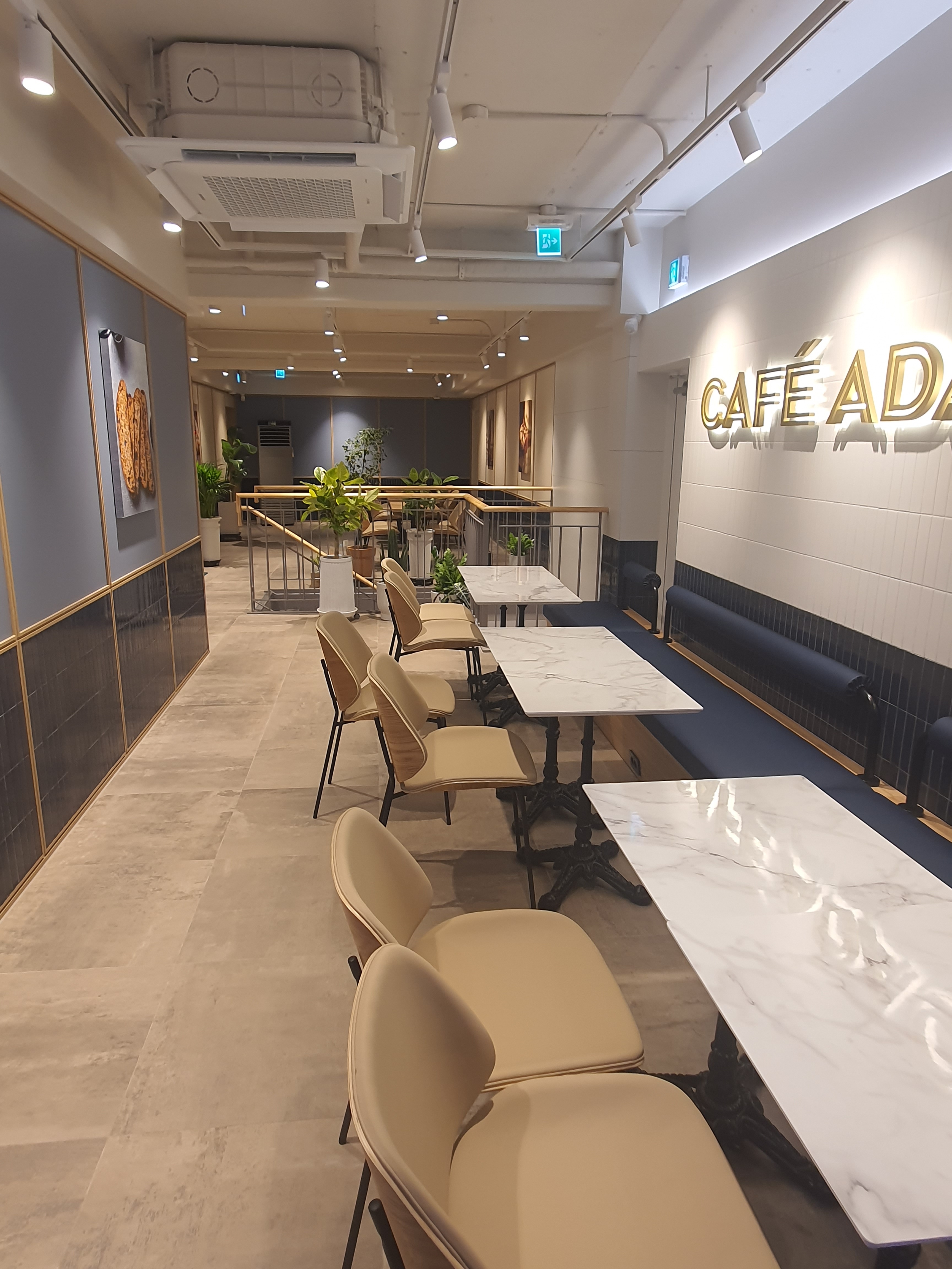 파리바게뜨 울산복산점