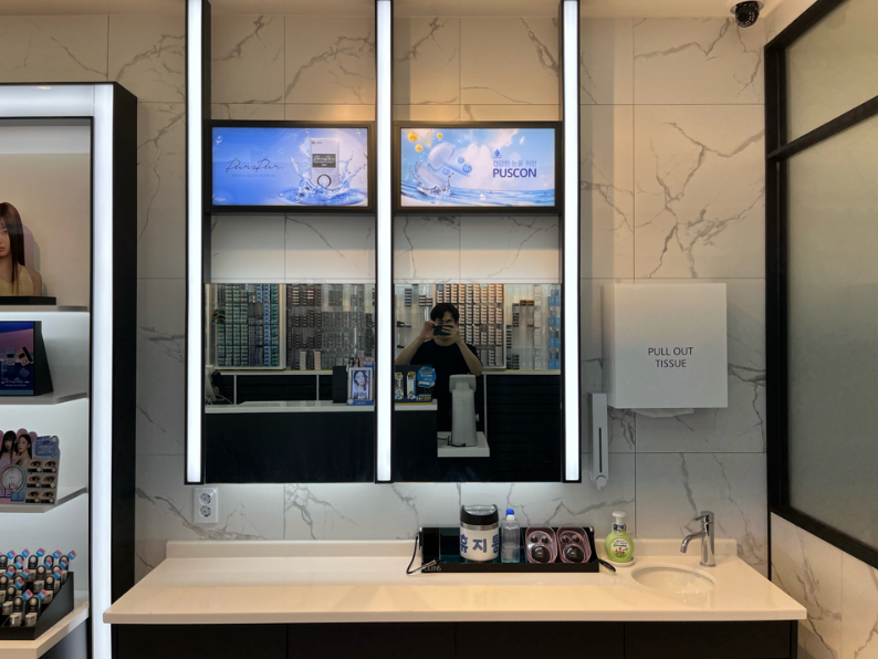 오렌즈 건대입구점 대표 이미지