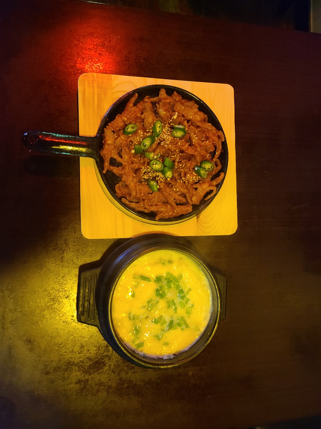 비어훼밀리