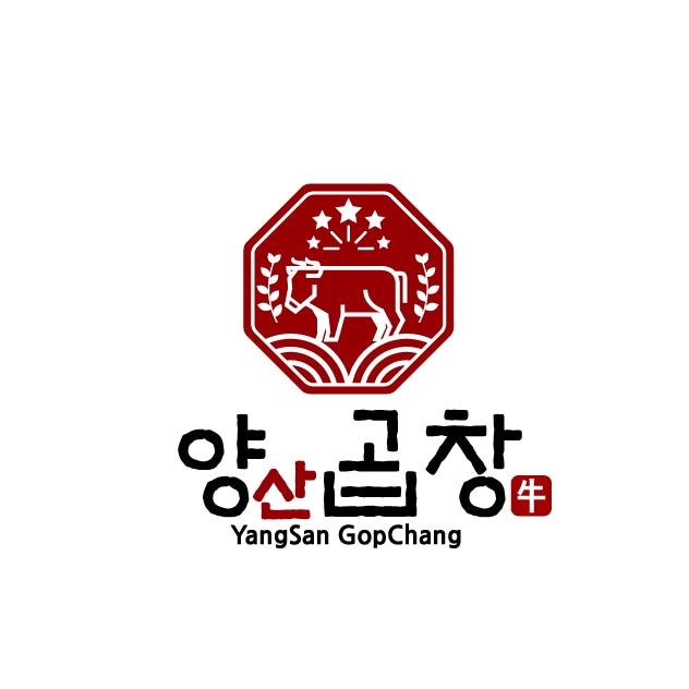 양산곱창