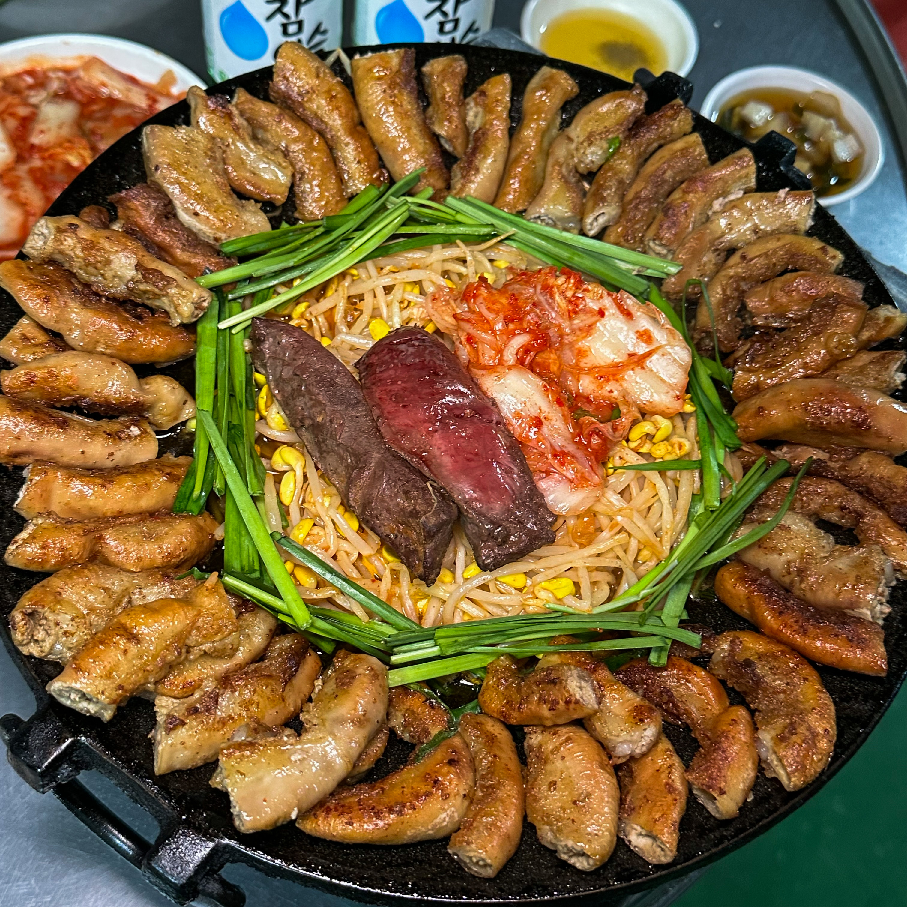 남도뽀글이 인하대본점