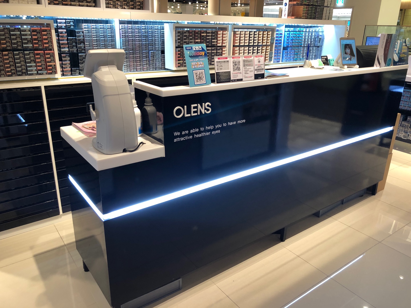 오렌즈 현대아울렛 남양주점 대표 이미지