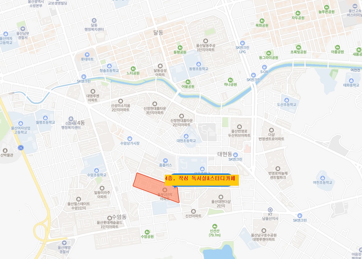 업체사진