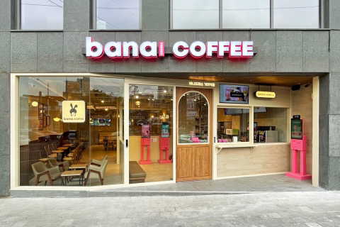 바나프레소 거여역점