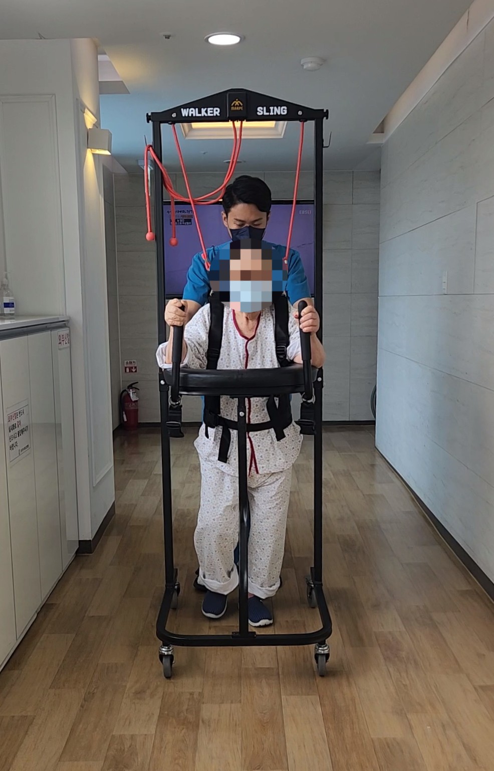 의료법인 효민의료재단 큰사랑병원