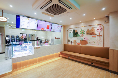바나프레소 강남역사거리점