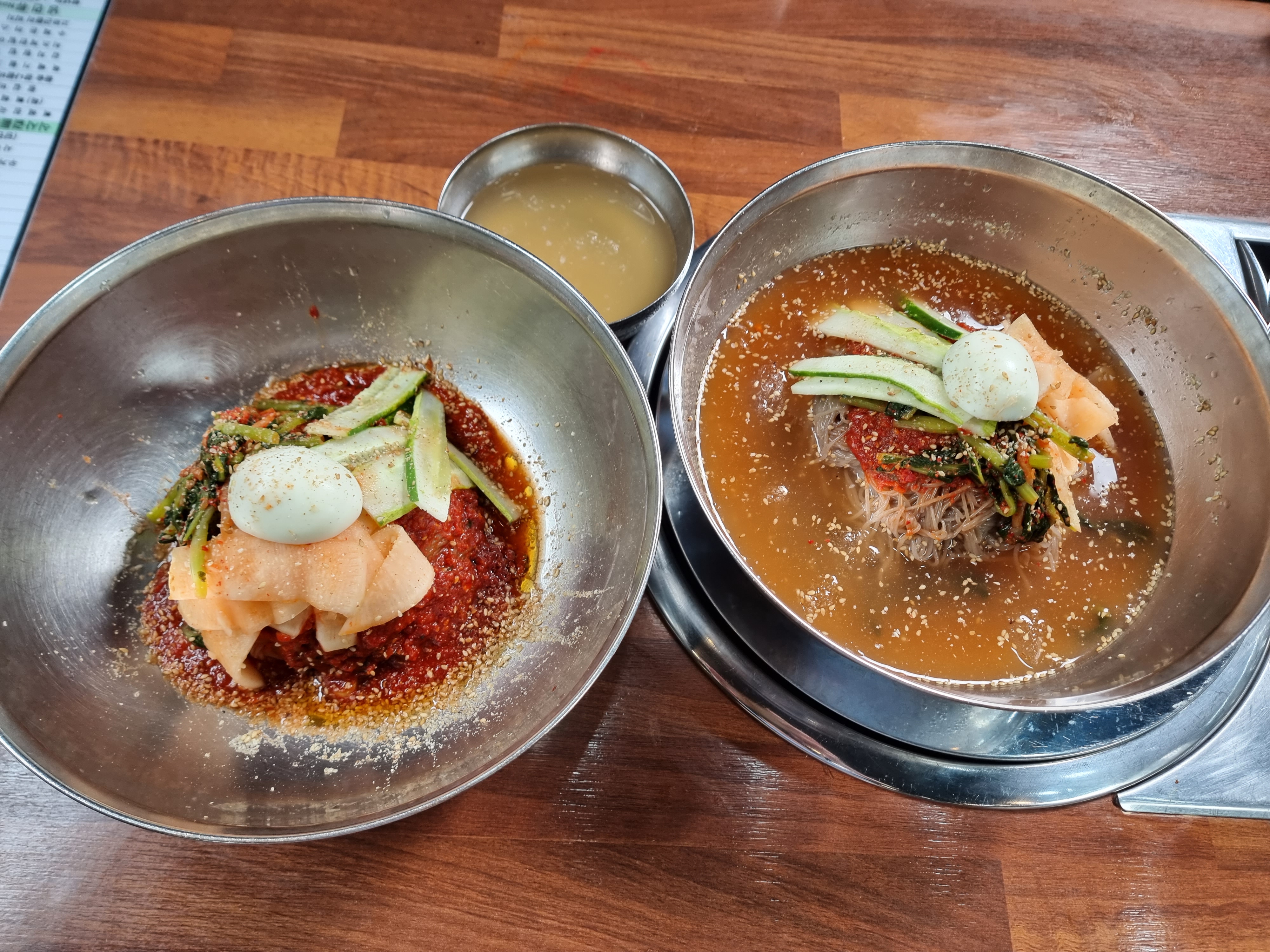 왕 물/비빔냉면