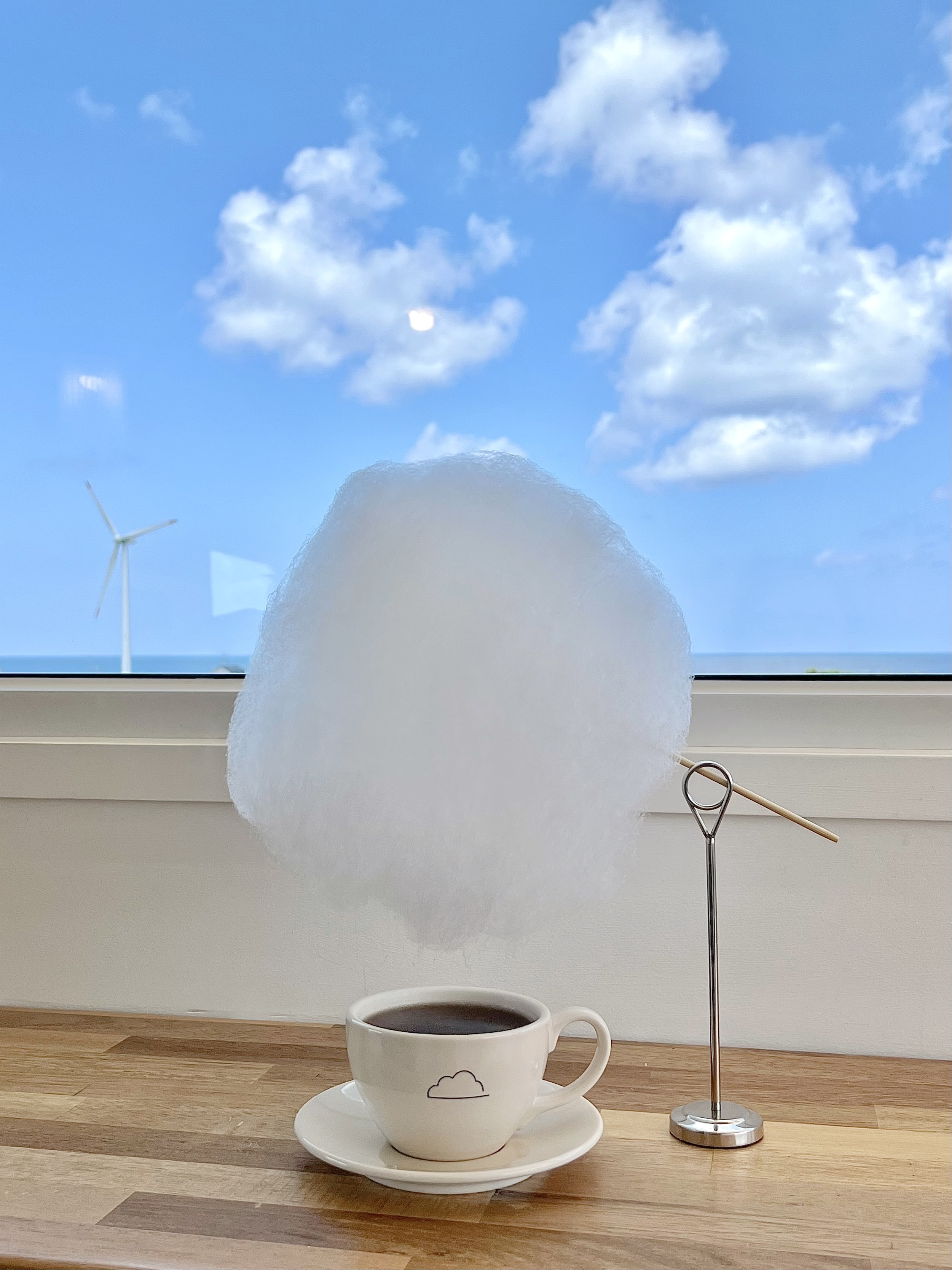 그린구름