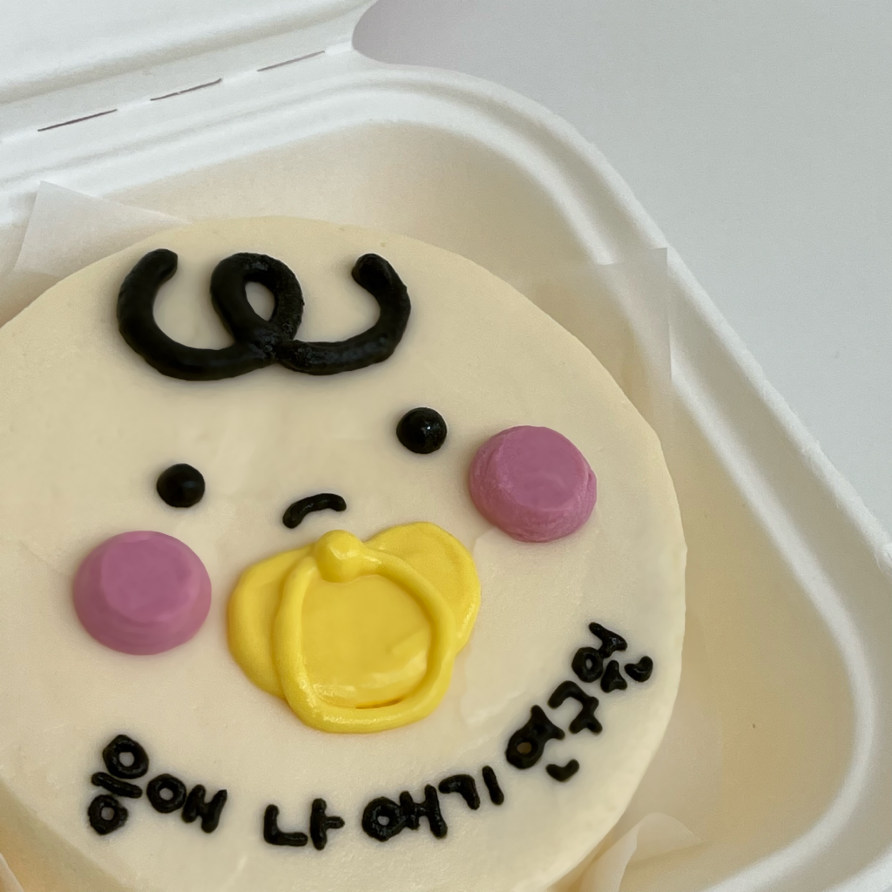 러브인케이크