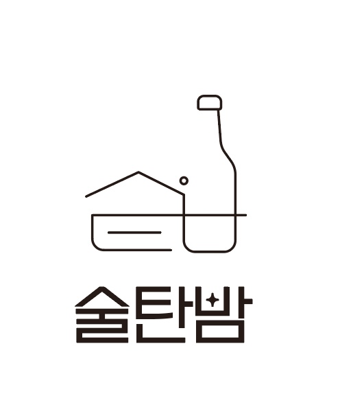 술탄밤 주안북부역점