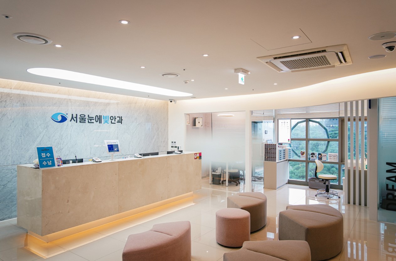 서울눈에빛안과의원 대표 이미지