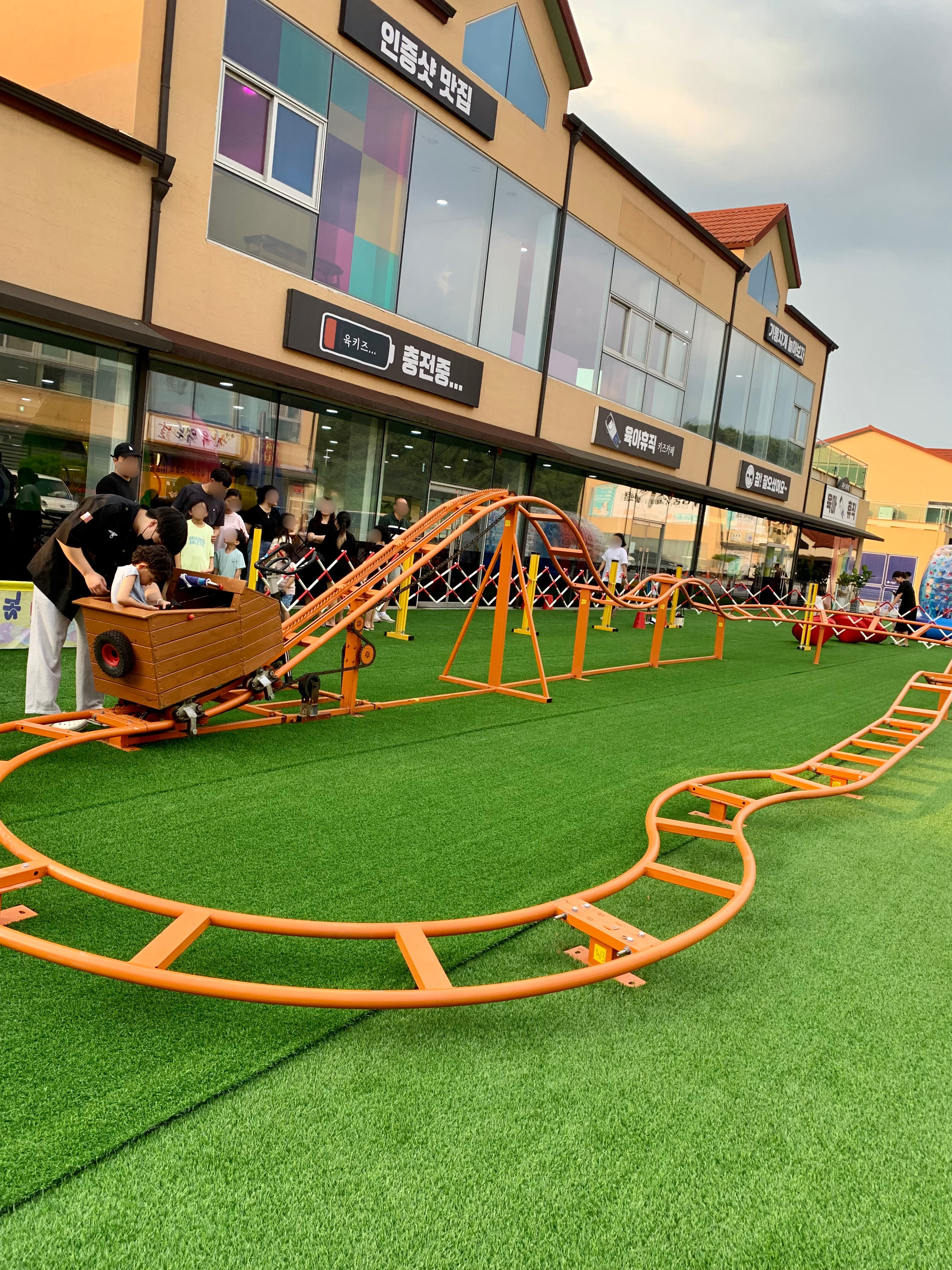 육아휴직 키즈카페