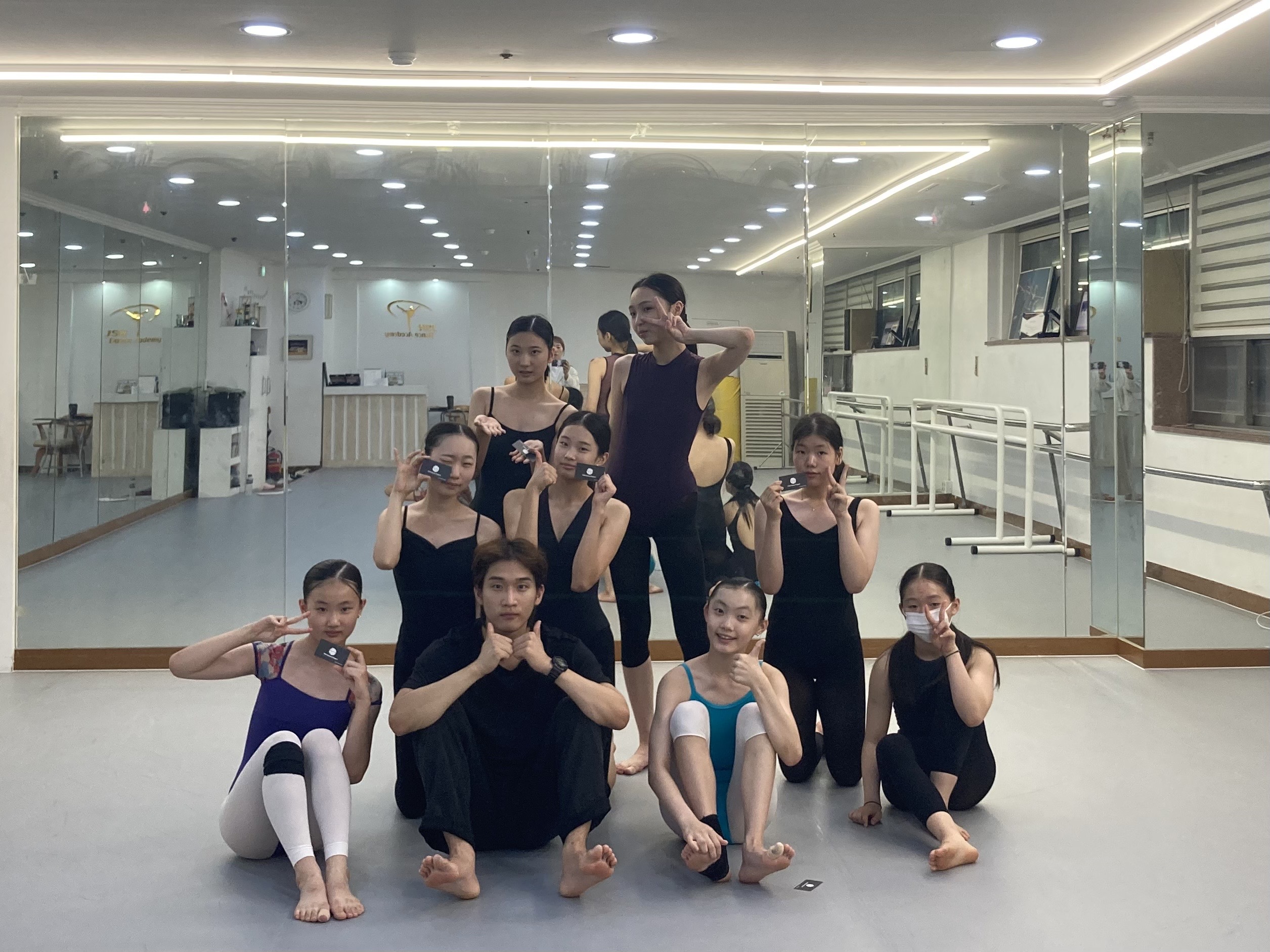 정성화무용학원