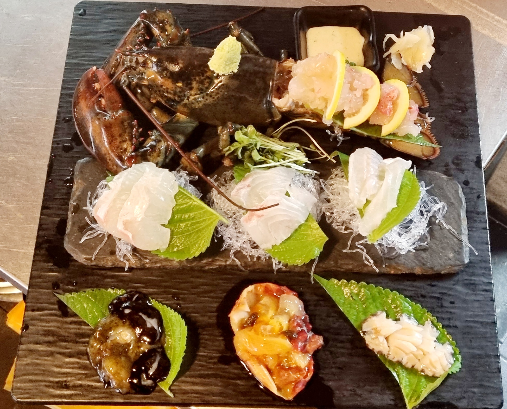 해랑