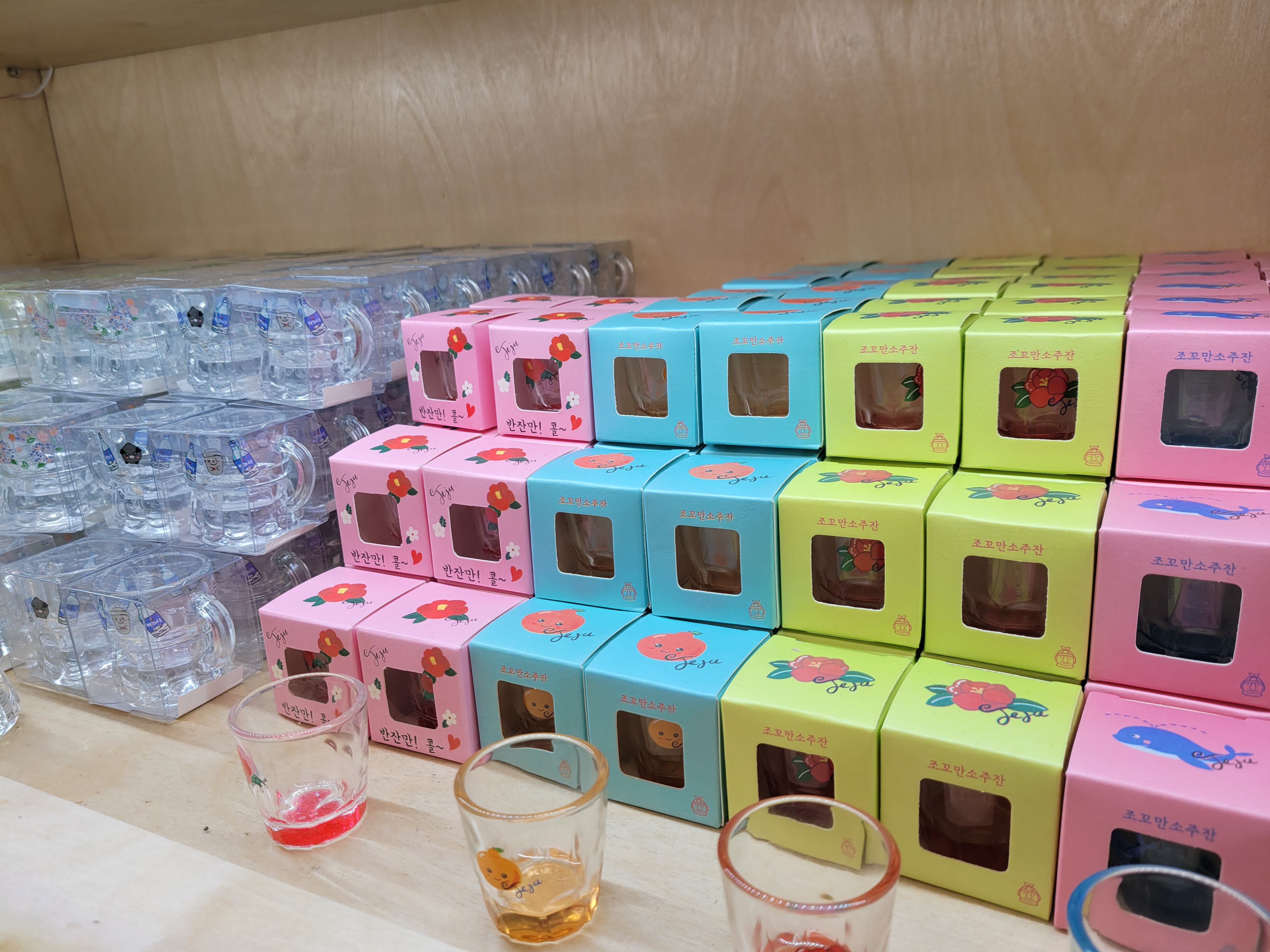소꿉노리 서귀포올레시장점