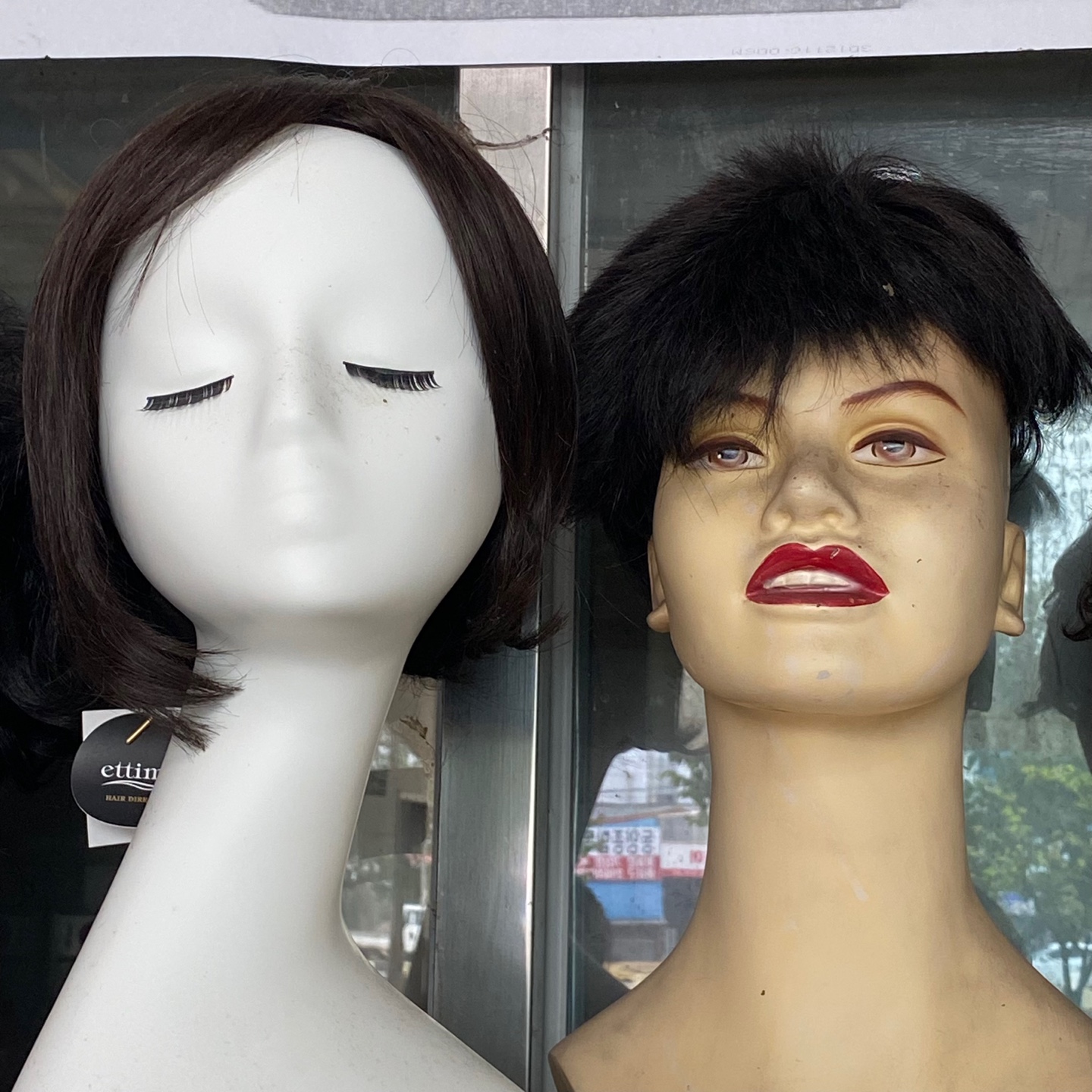 춤추는머리나라