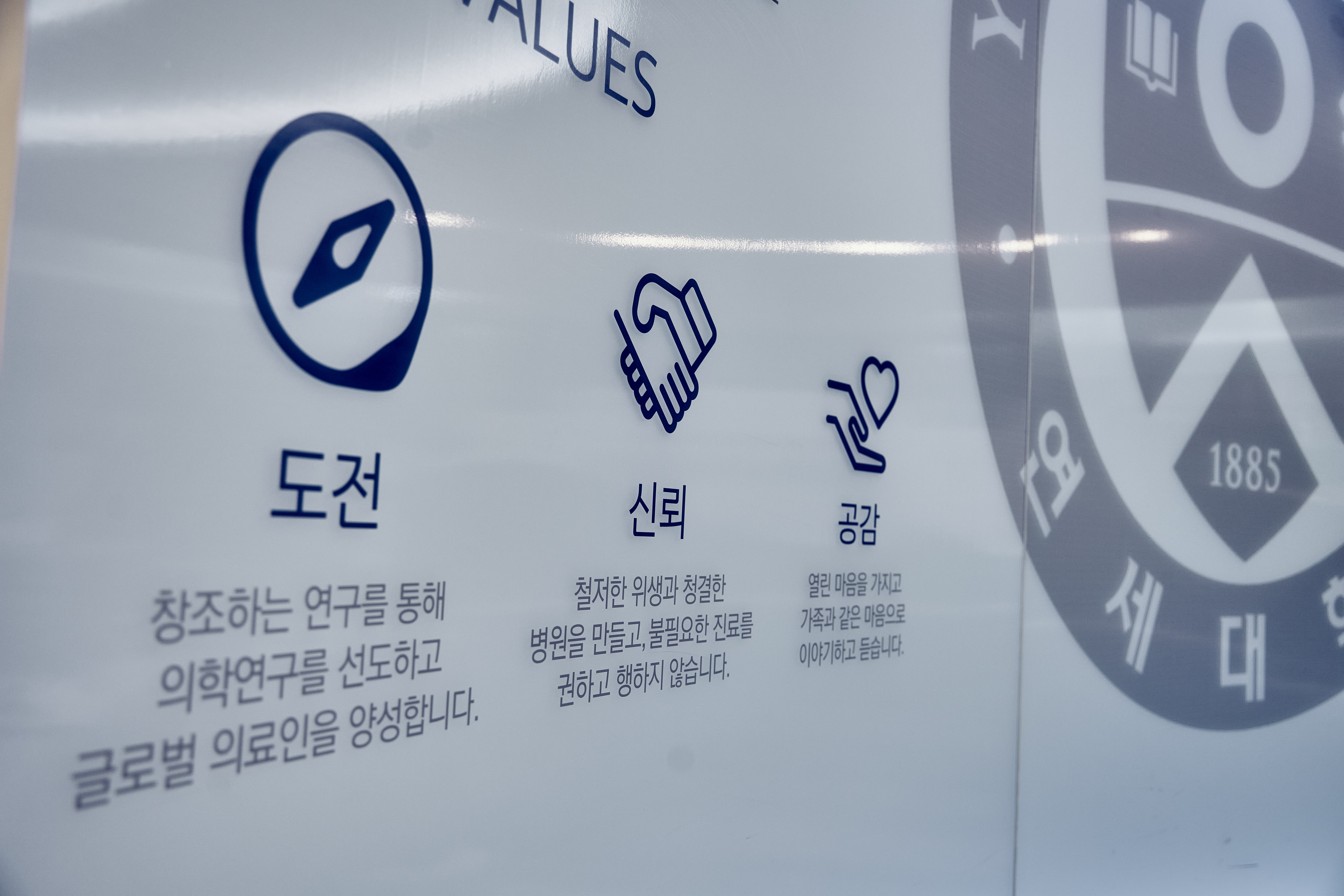 더이로운치과병원 대표 이미지