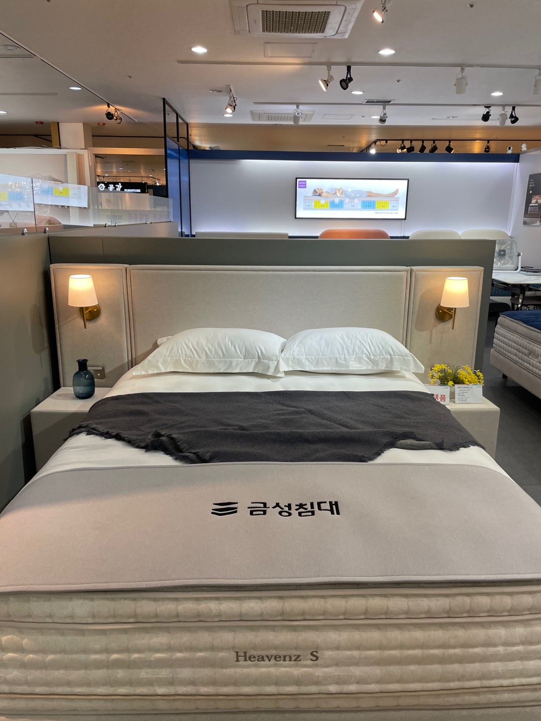 금성침대 이시아점