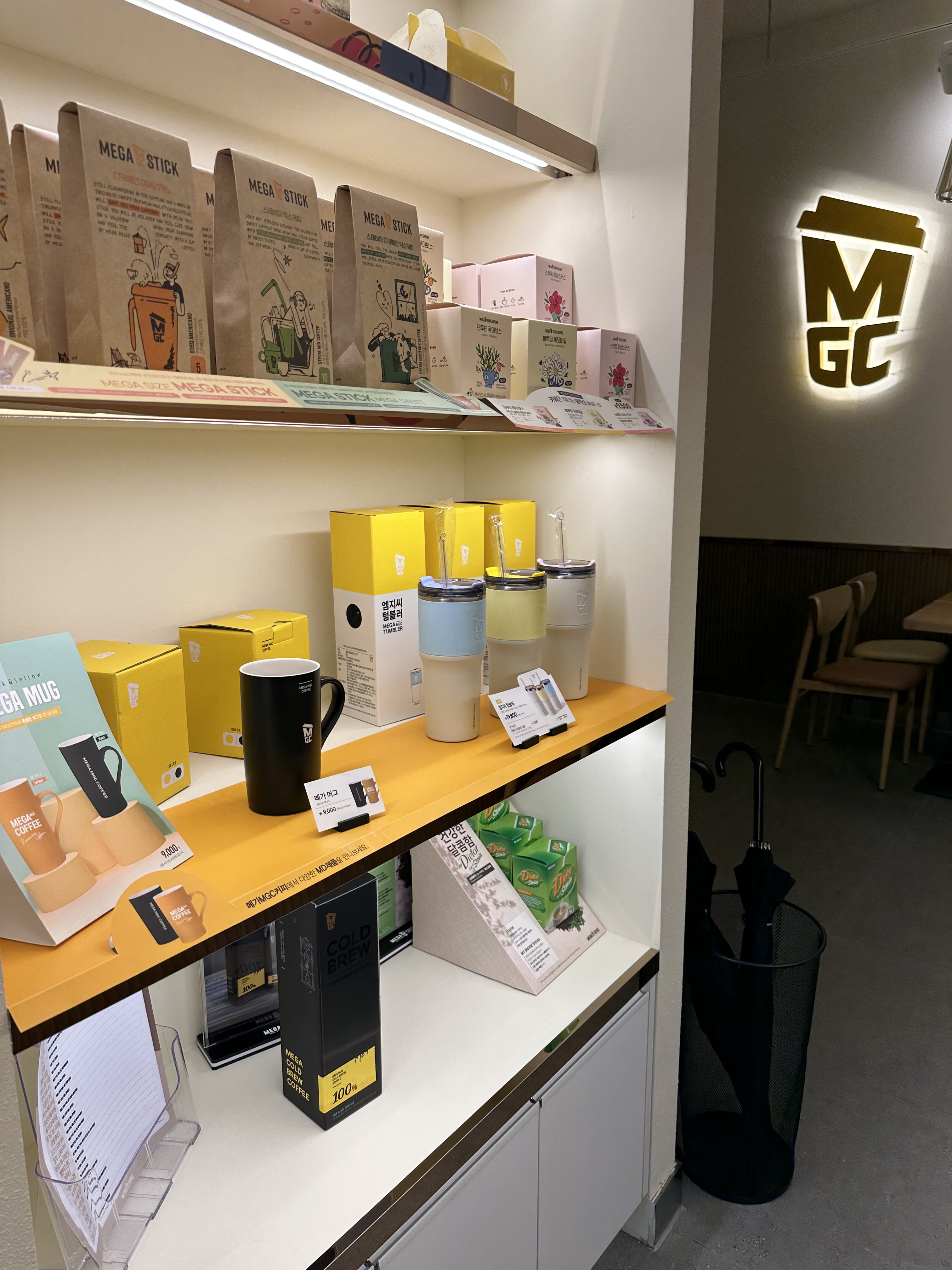 메가MGC커피 강남못골도서관점