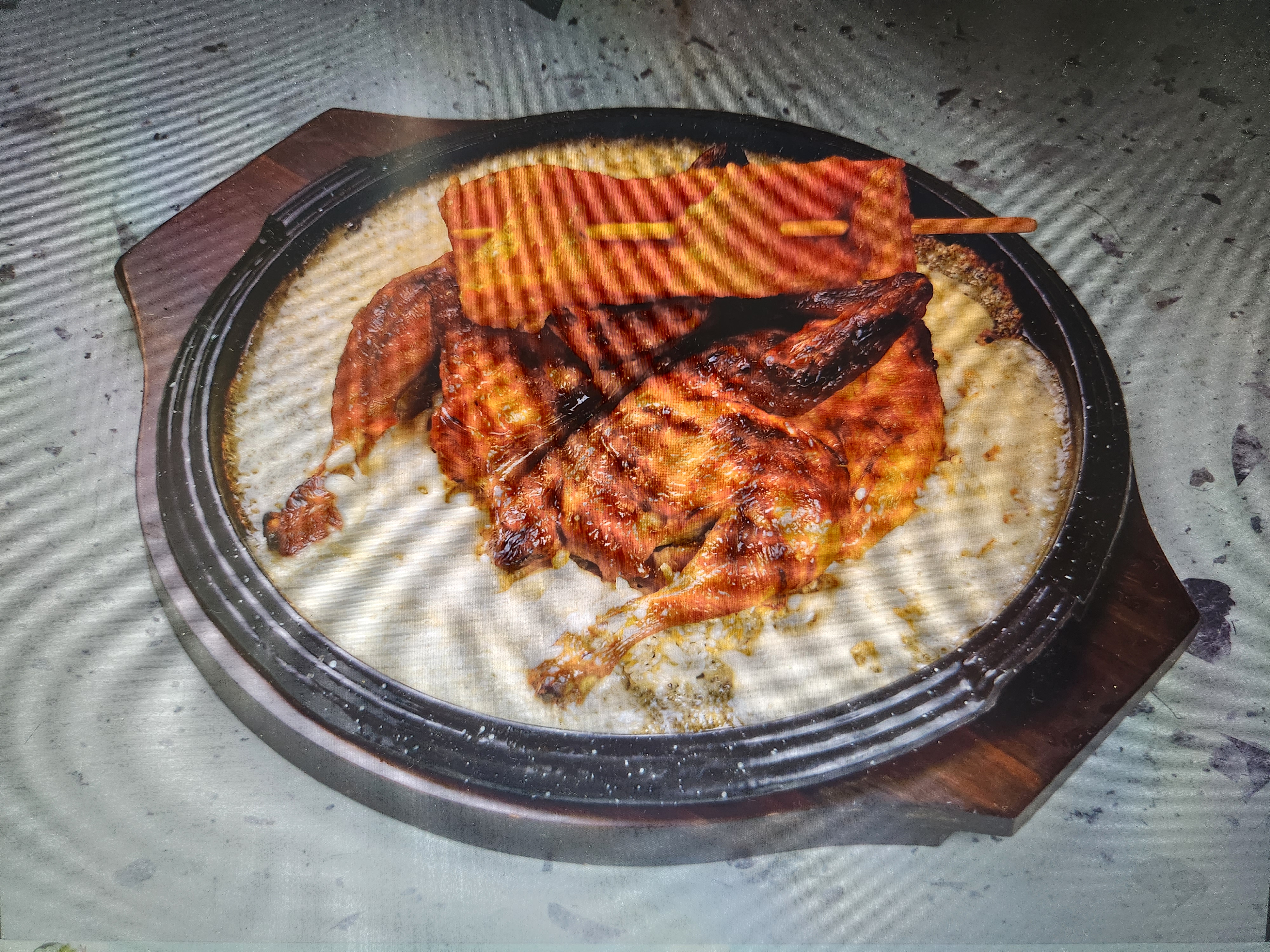김종구 식맛치킨.전기바베큐 옛날통닭 울산장현점