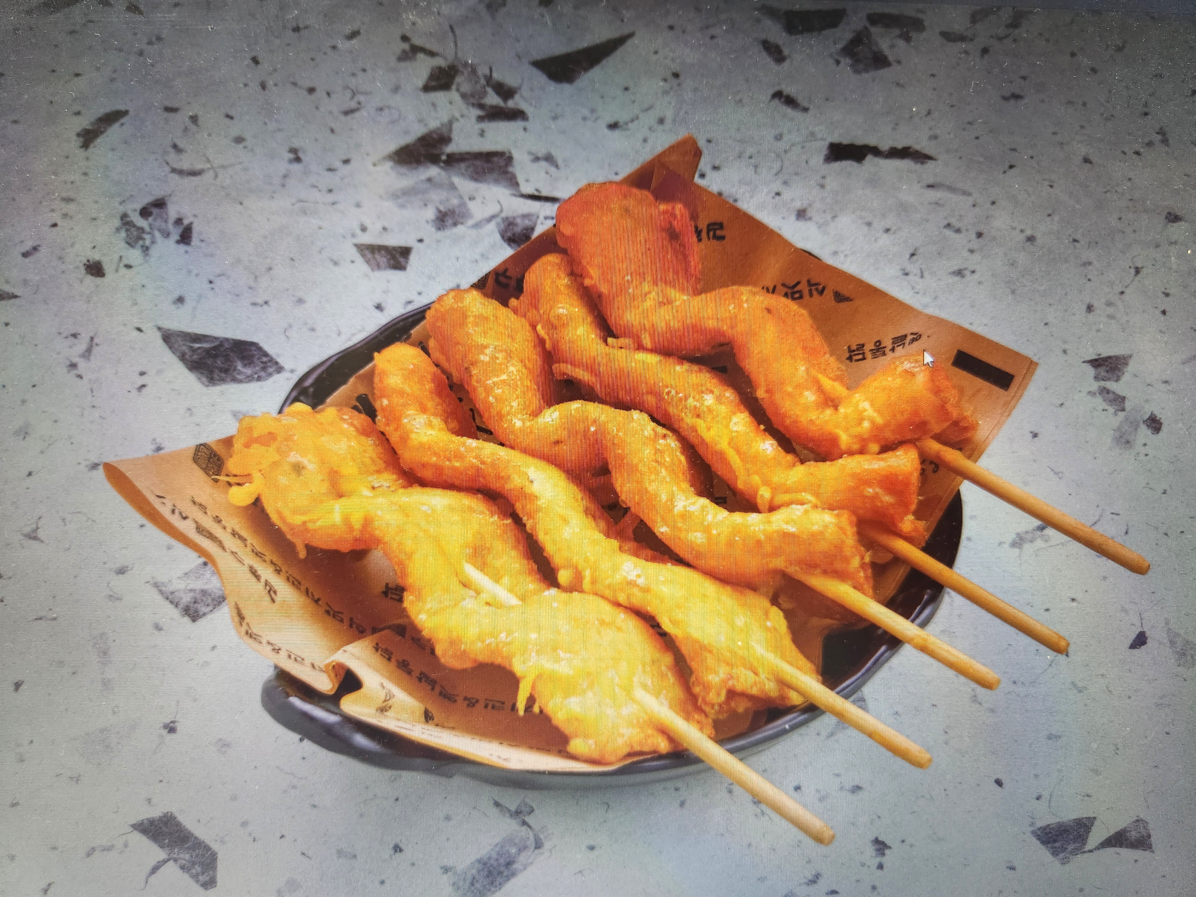 김종구 식맛치킨.전기바베큐 옛날통닭 울산장현점