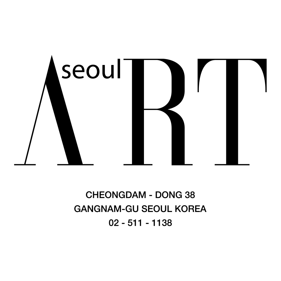 아트서울스튜디오