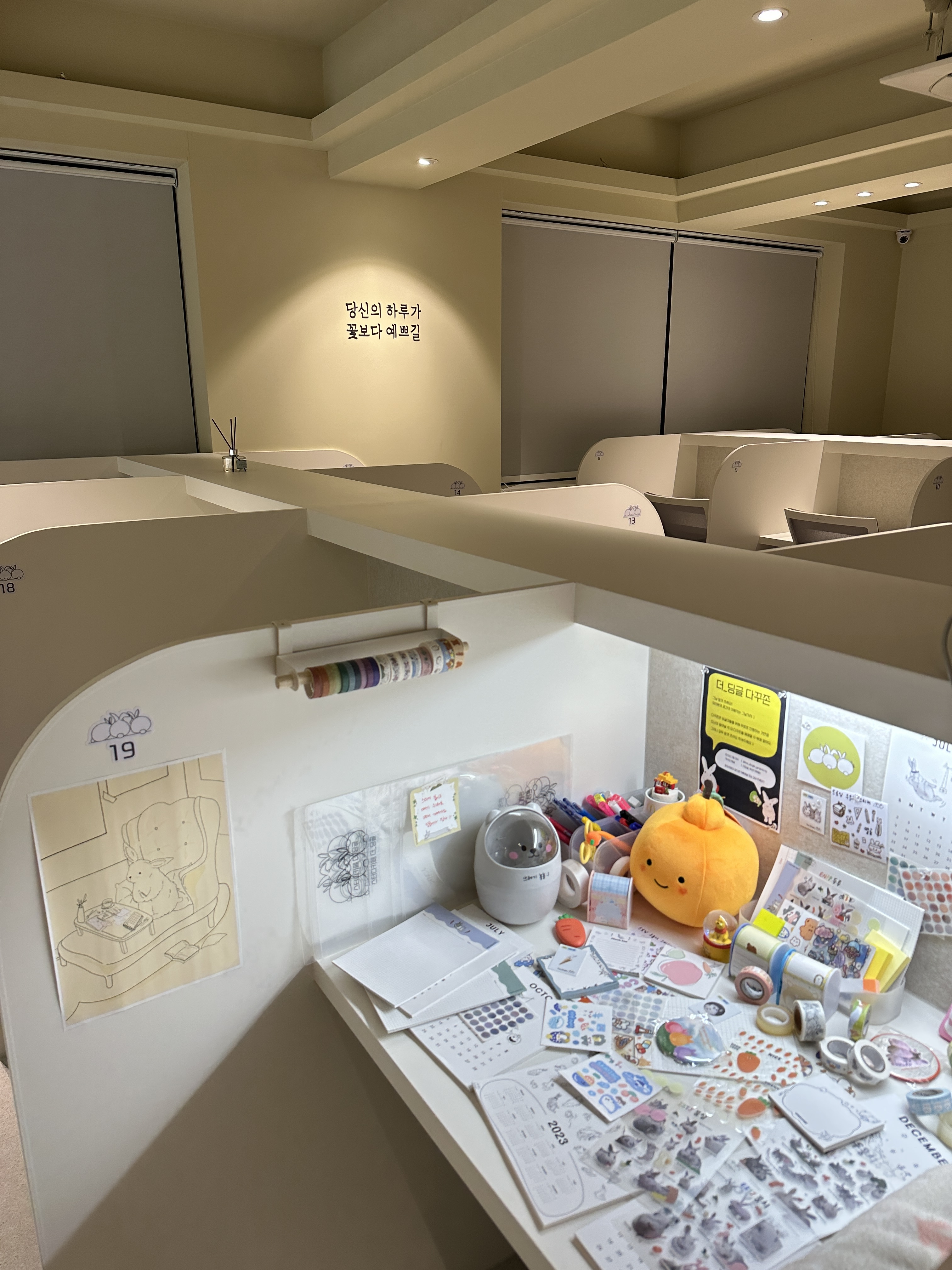 스터디카페 더딩글 부산거제