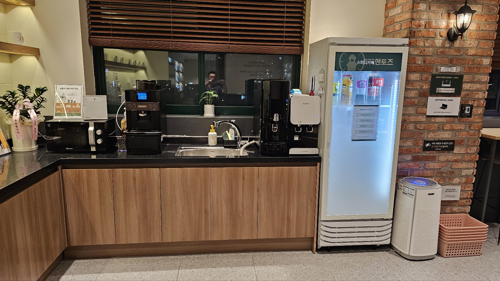 멘토즈스터디카페 마산호계점