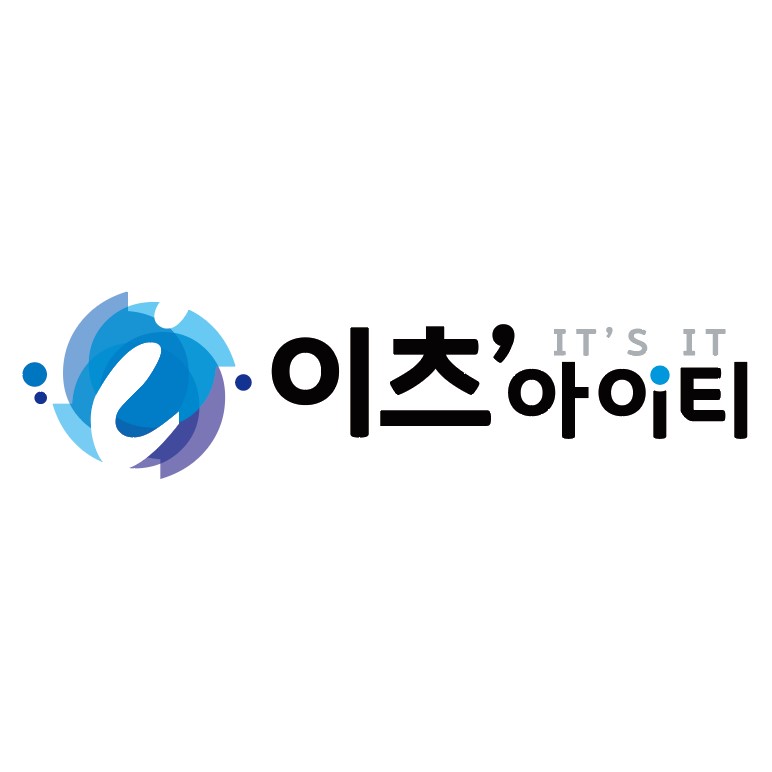 이츠아이티