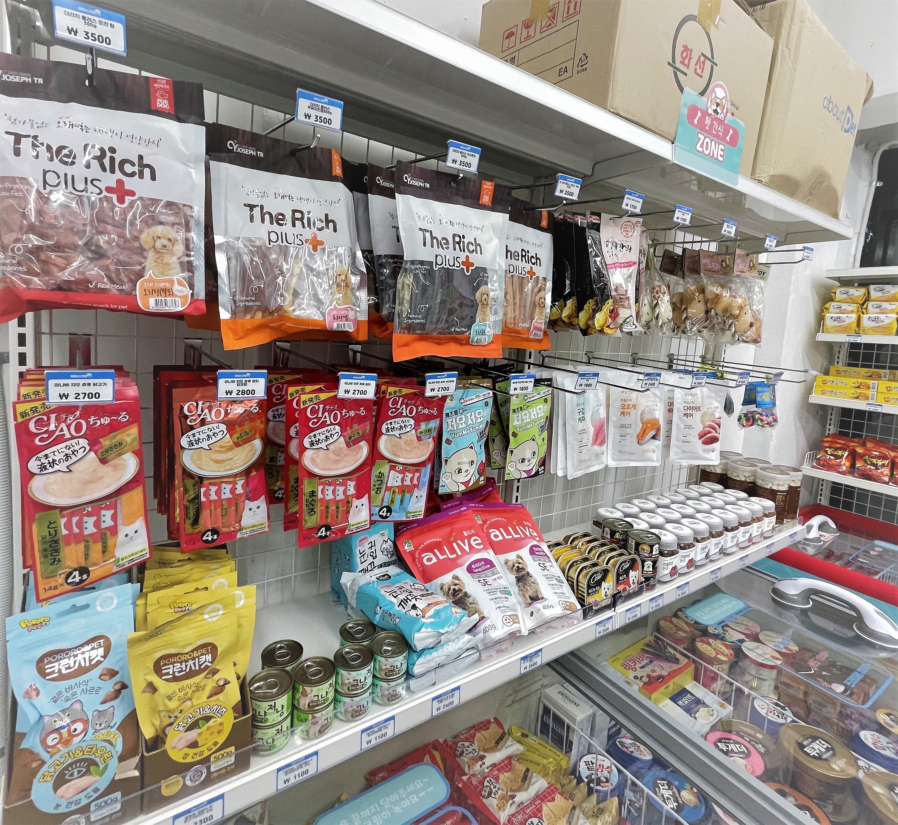 아이스크림스토리 광주운암점