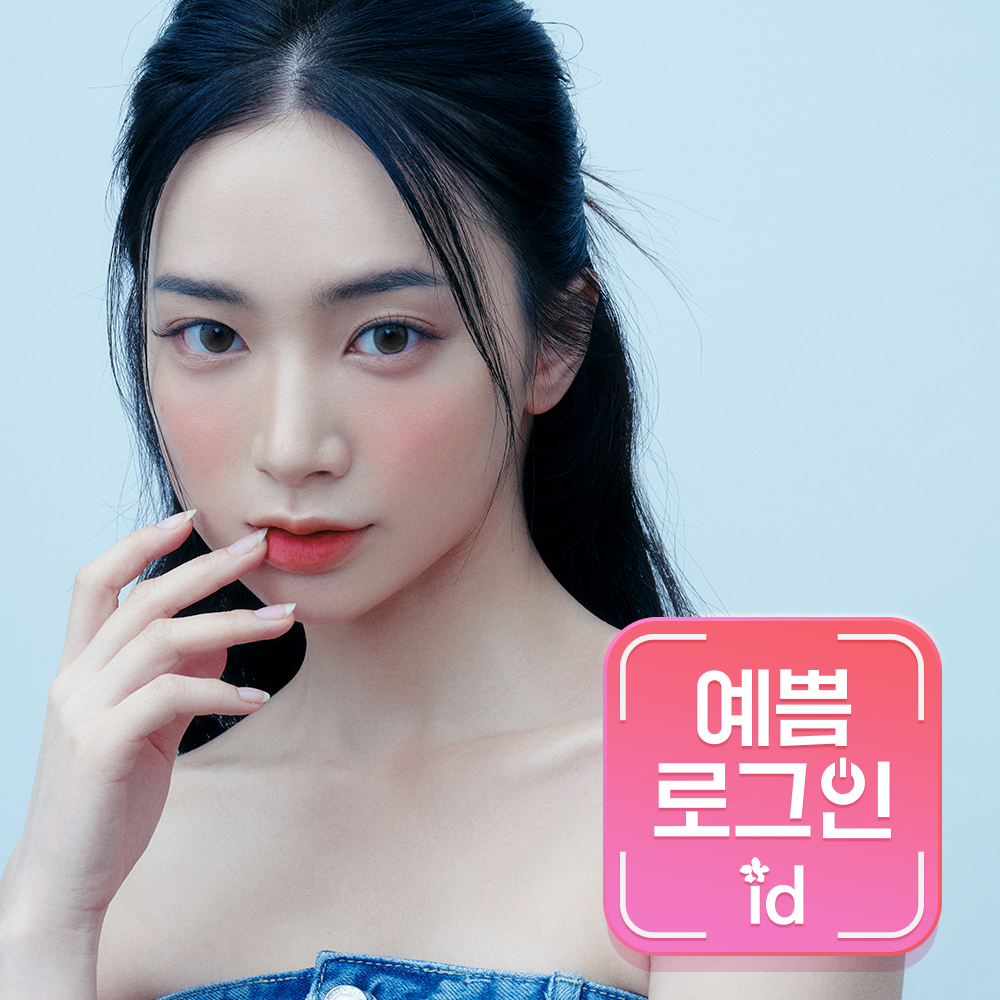 아이디병원 대표 이미지