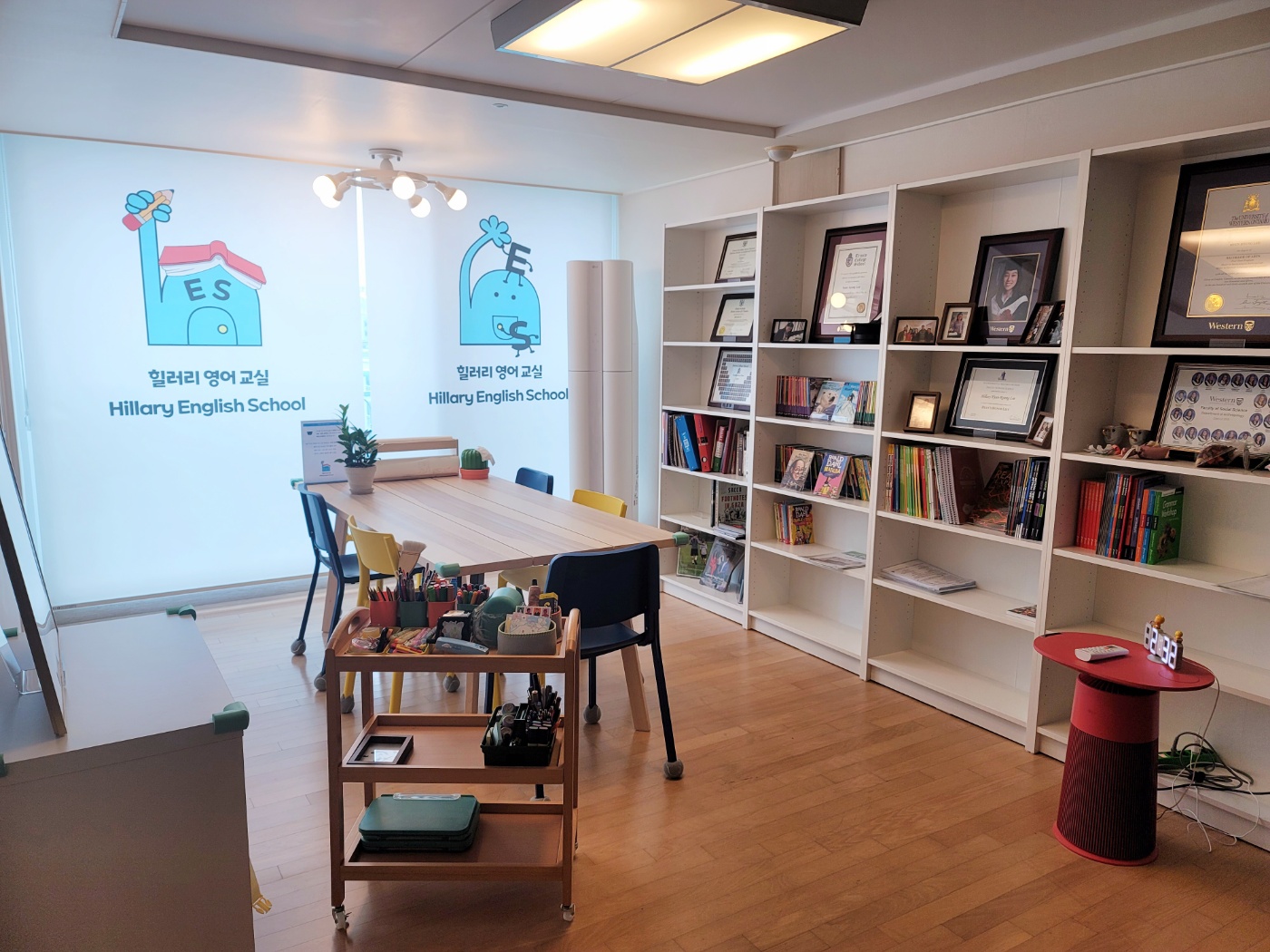 힐러리영어교실 대표 이미지