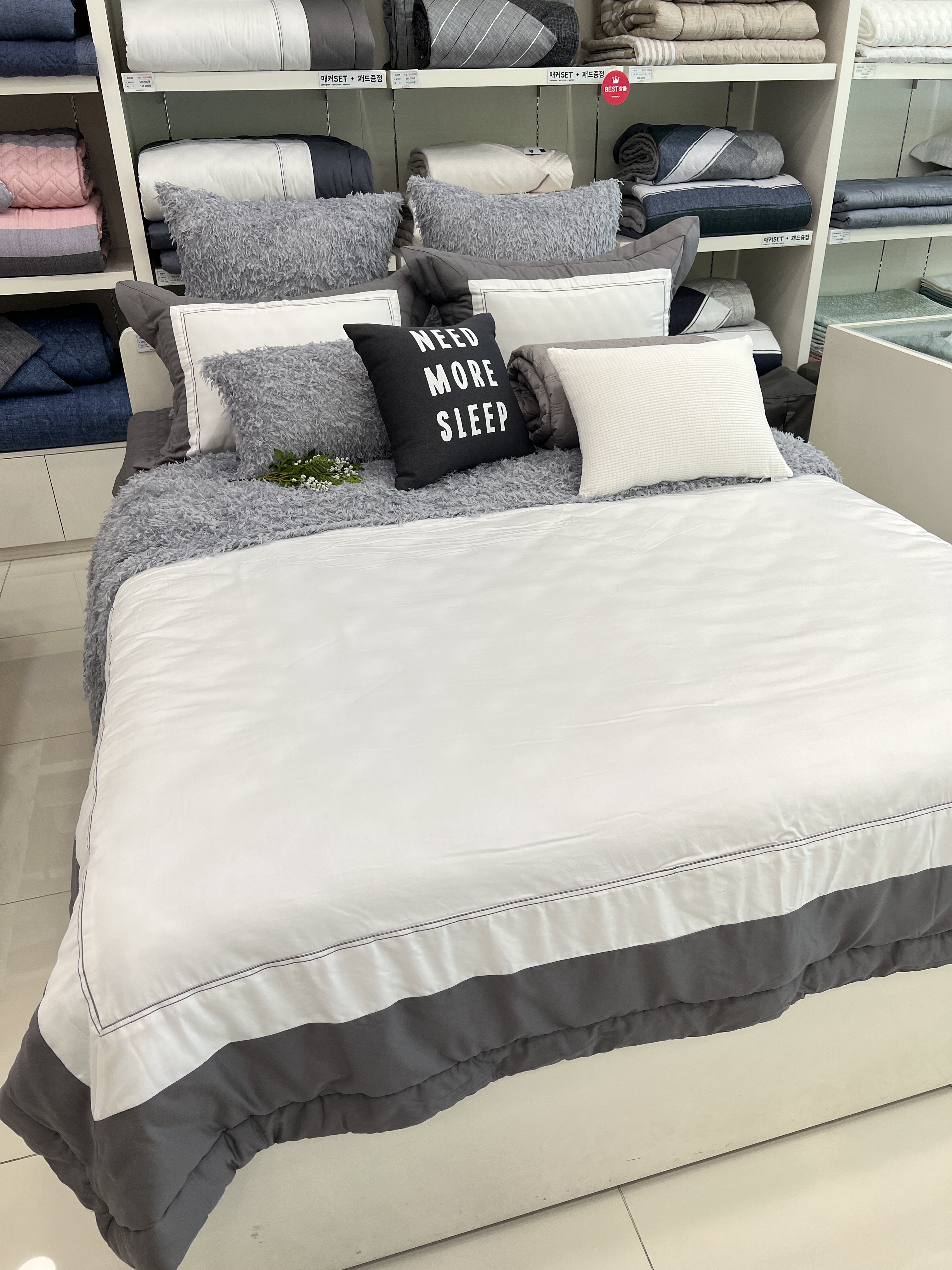 이브자리 마석점 대표 이미지