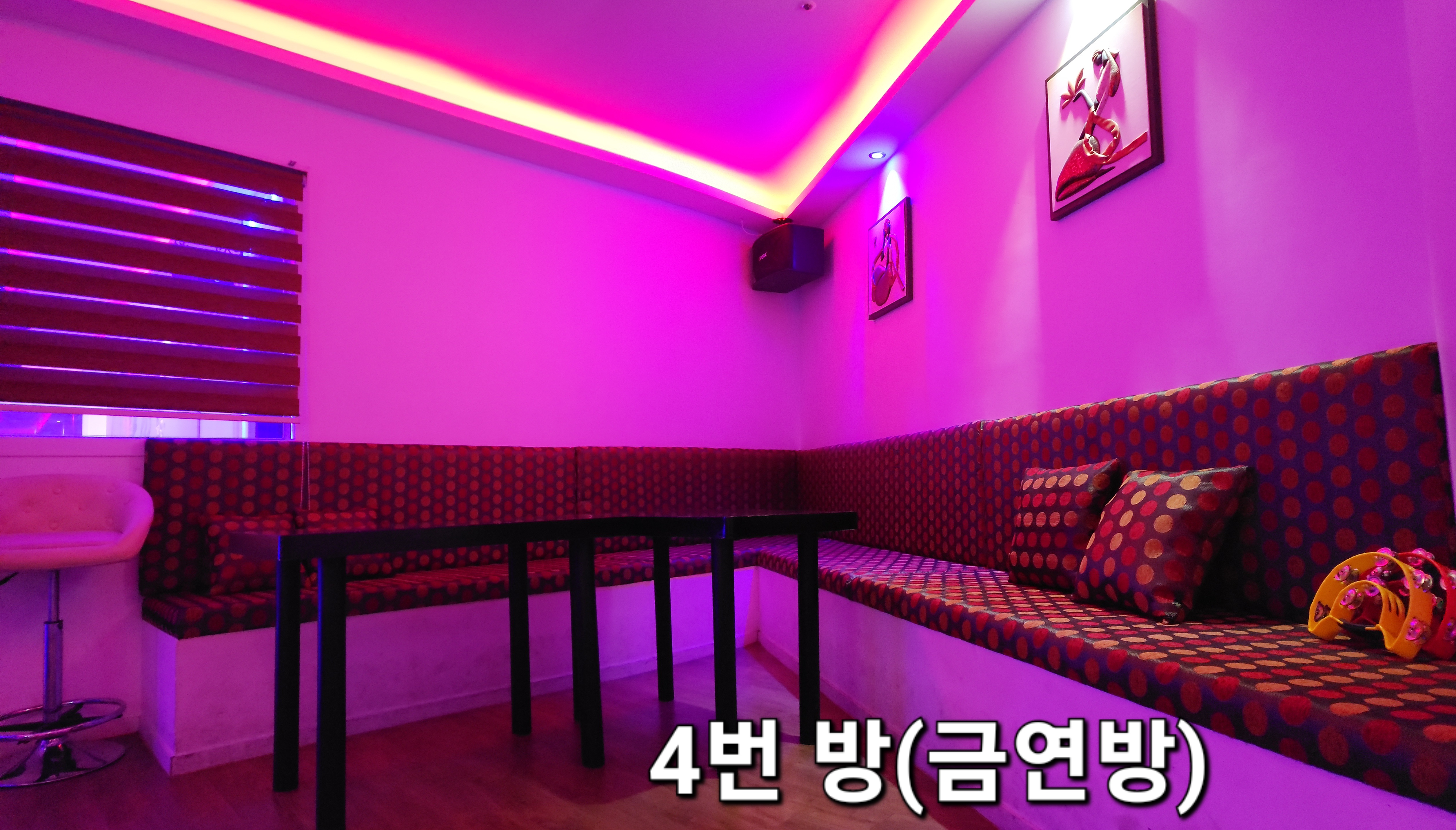 갤럭시노래연습장