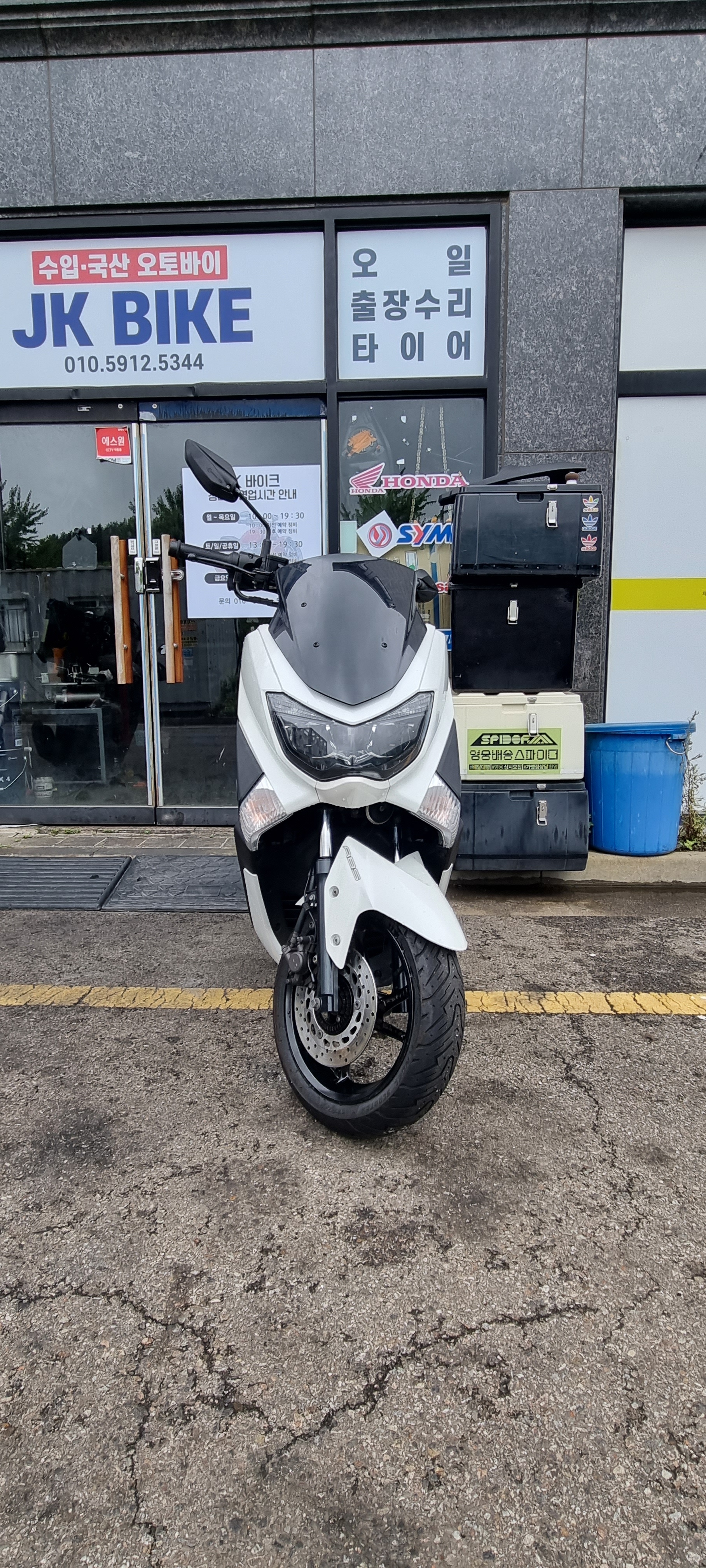 진바이크 영종운서점 대표 이미지