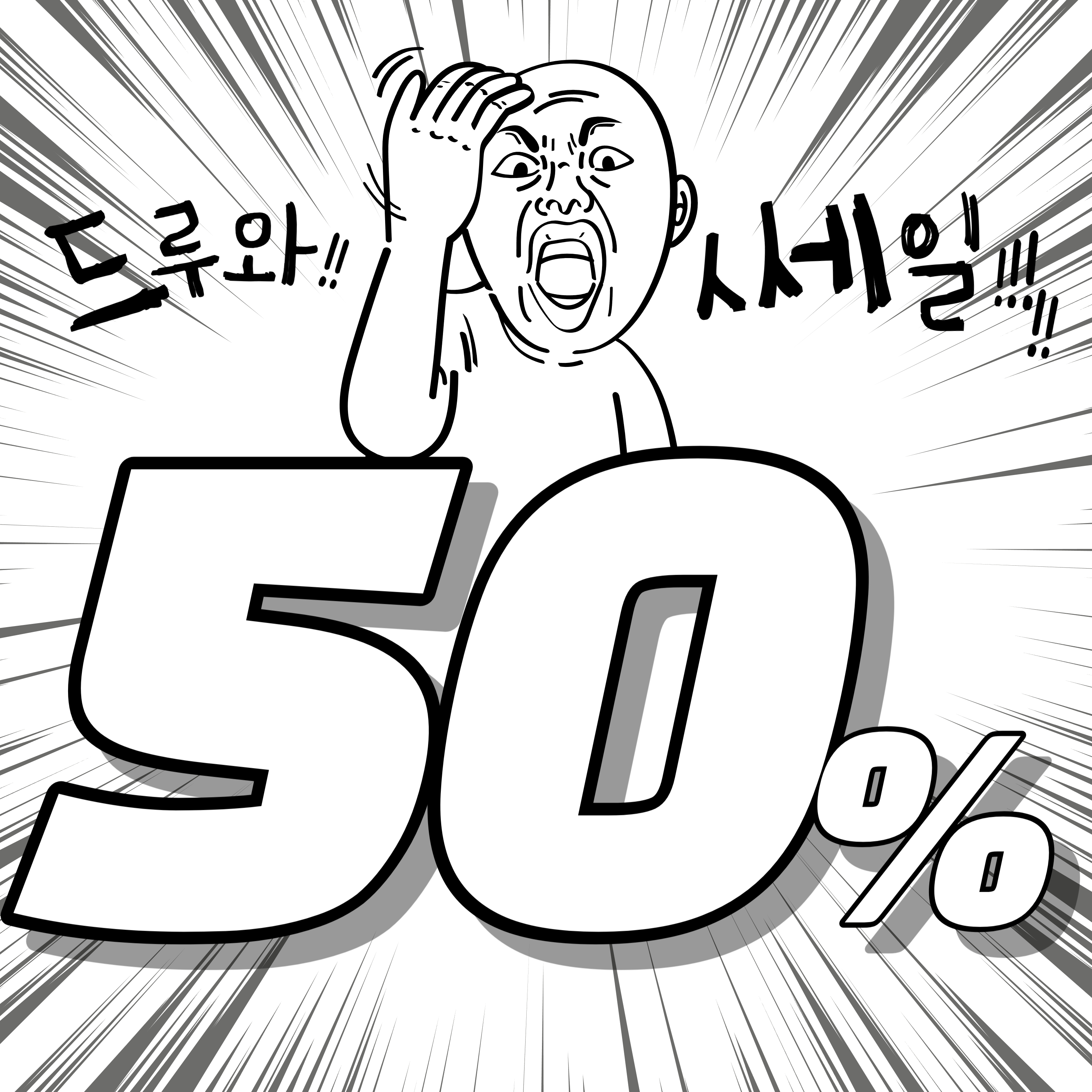 네이버 플레이스 리안헤어 청라커낼점 : 네이버
