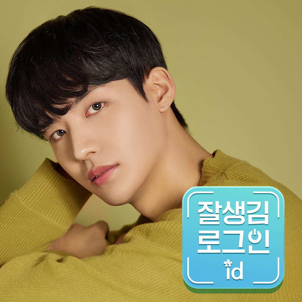 아이디병원 대표 이미지