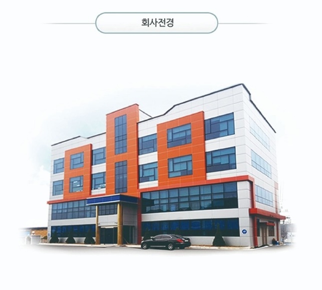 바디뉴엘 시흥점
