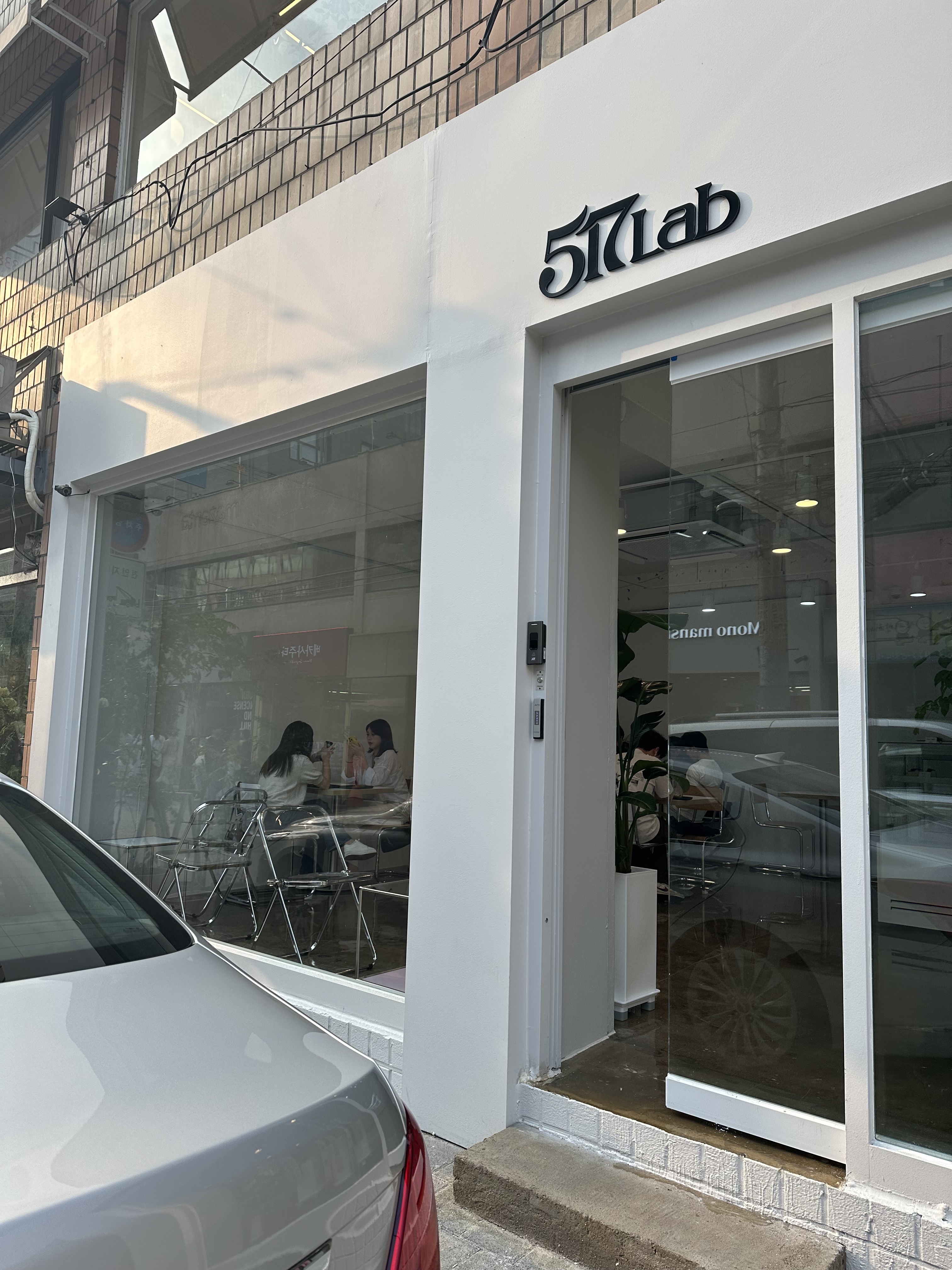 517랩