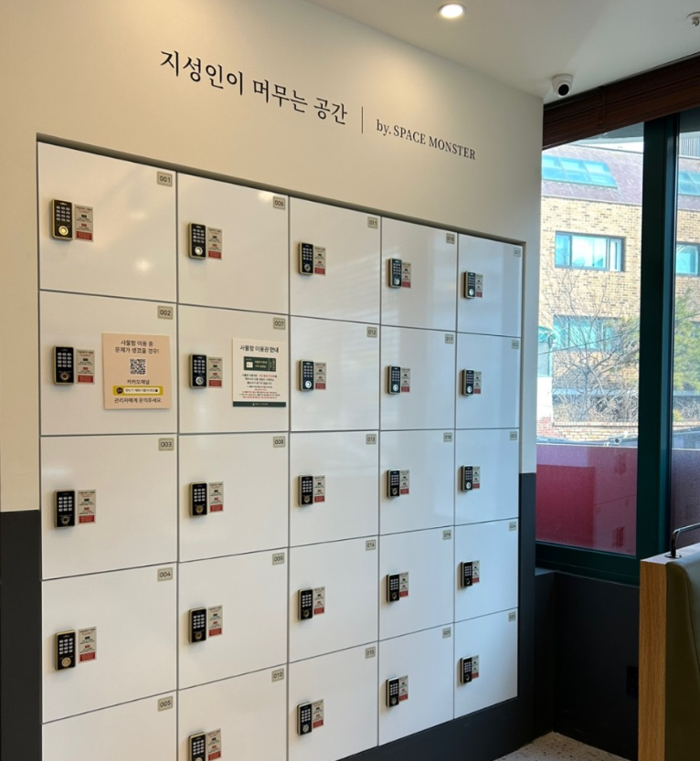 멘토즈스터디카페 혜화가톨릭대점 내부 또는 관련 모습