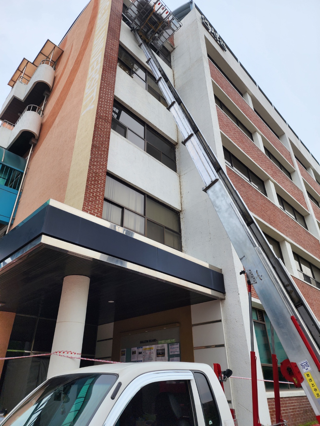 참용달이사 대표 이미지