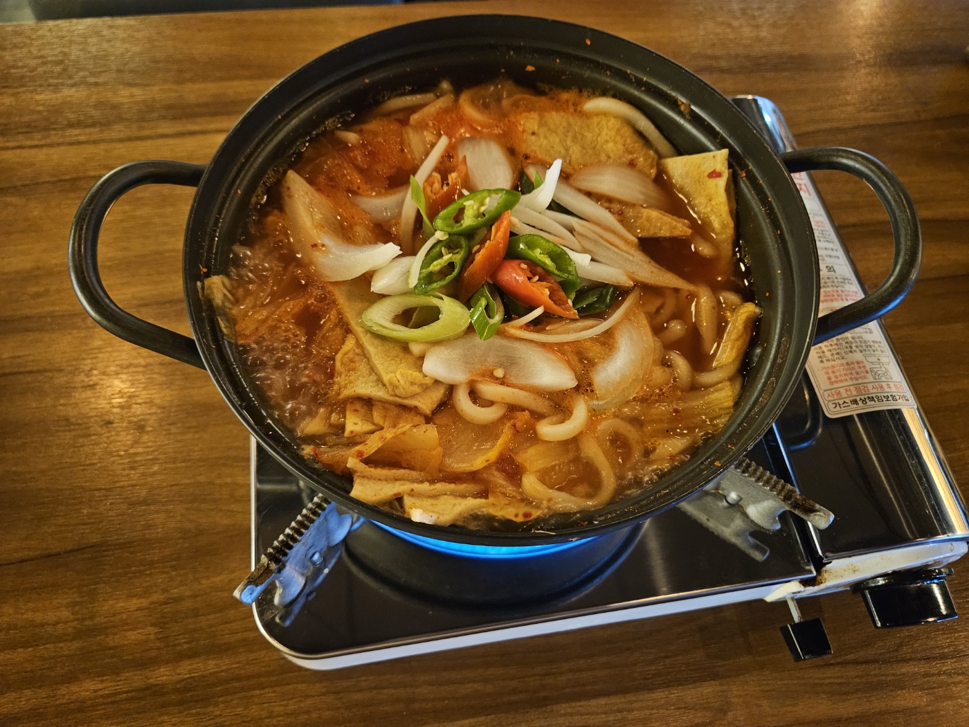 맥주보급소
