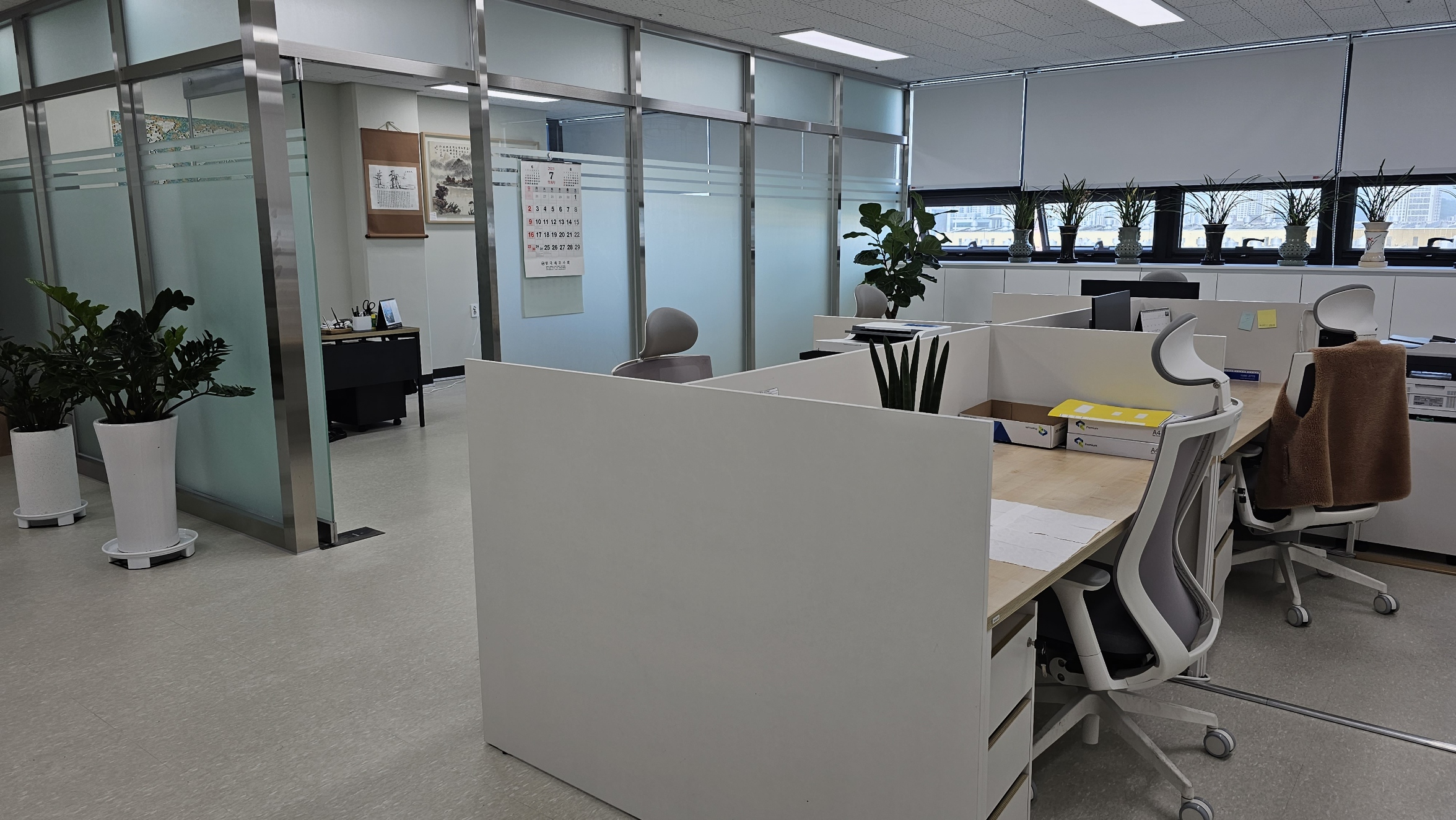 김병규 세무회계 대표 이미지