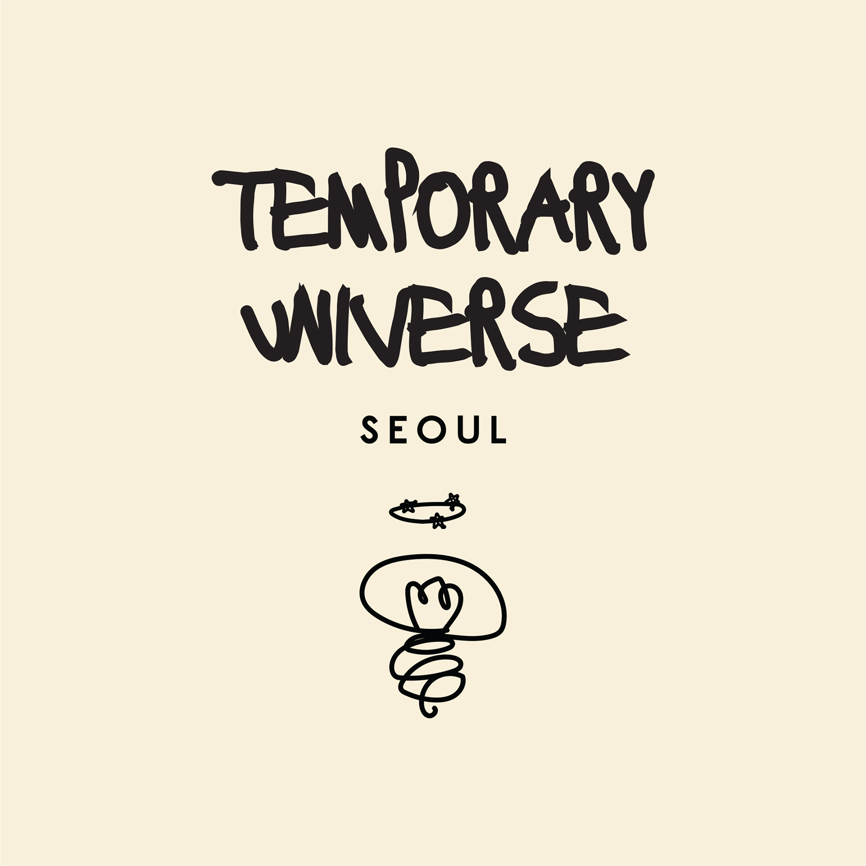 더 쿨저크 크리에이션
