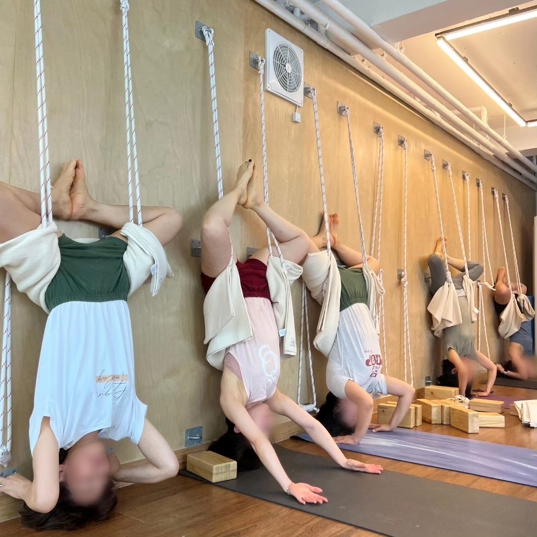 요가사다나 대표 이미지