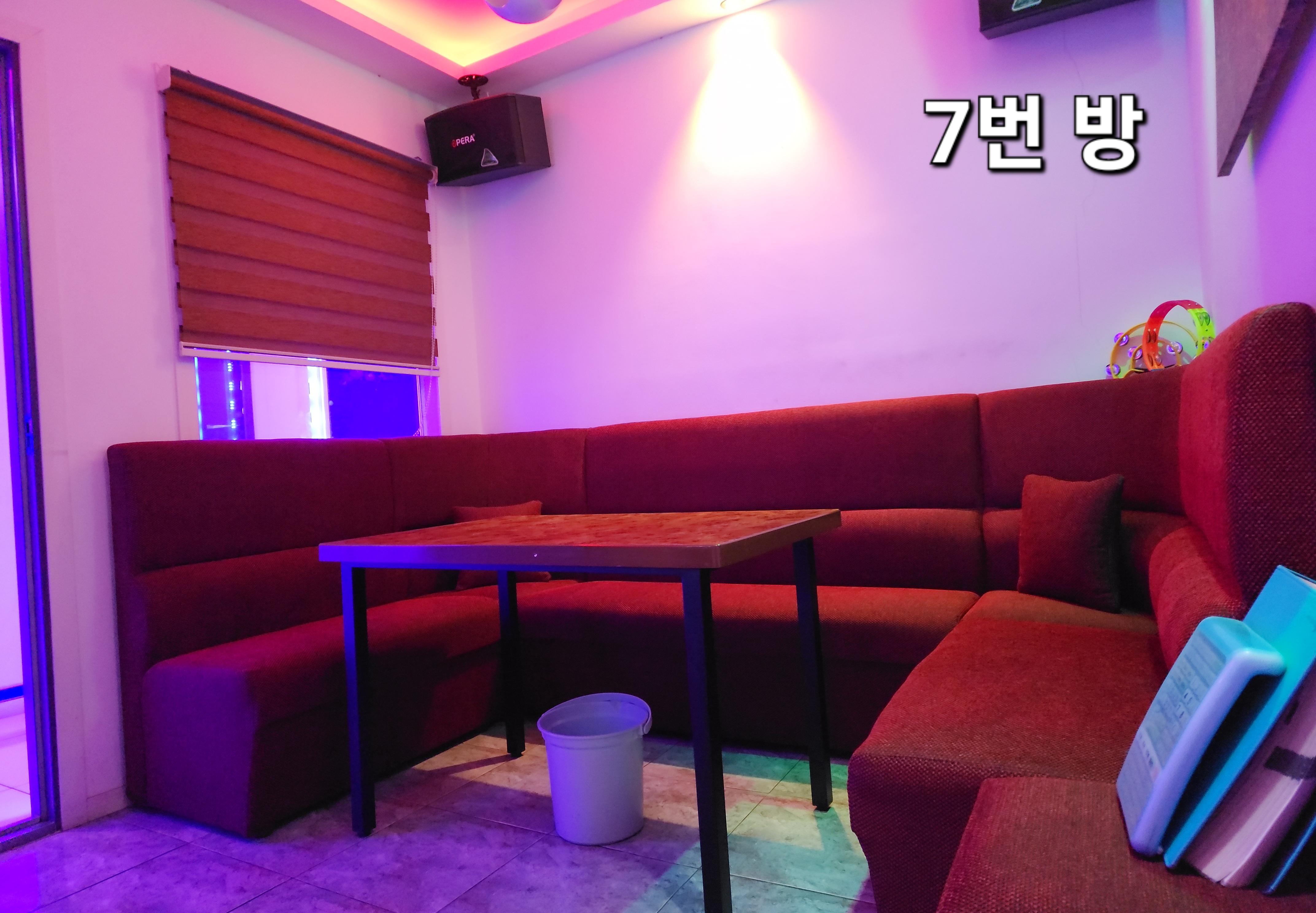 갤럭시노래연습장